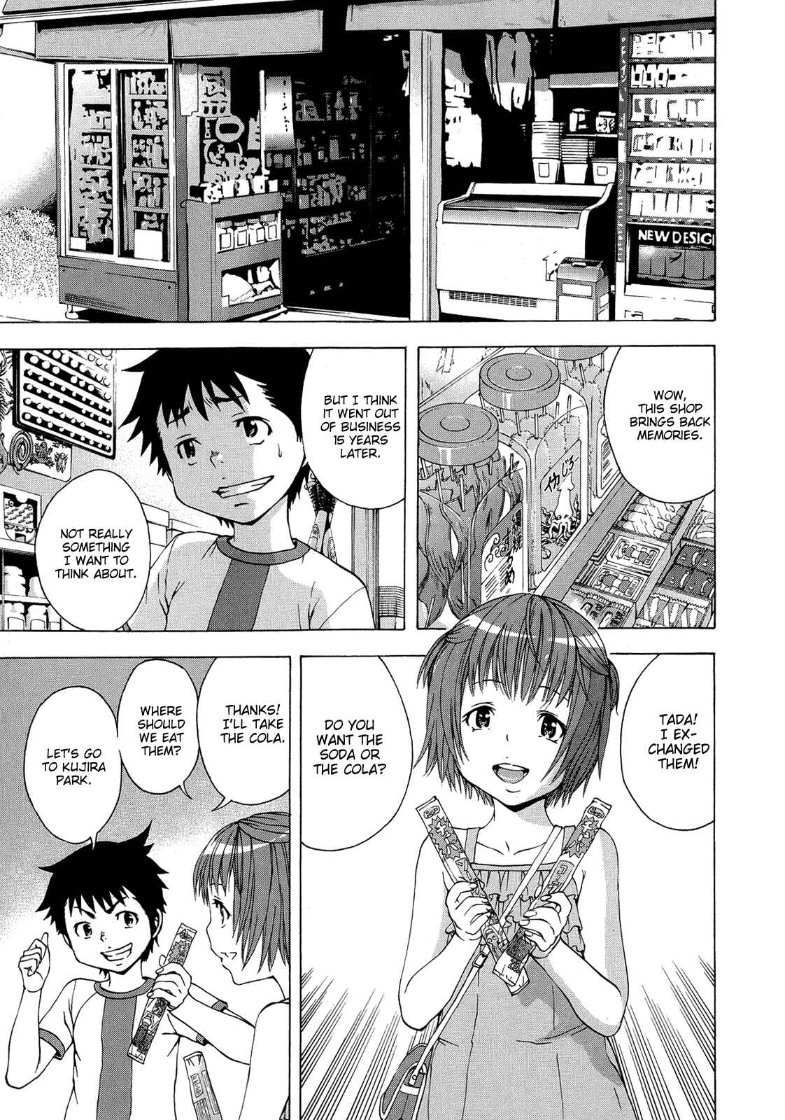 Page 12 Chapter 21 Mujaki no Rakuen