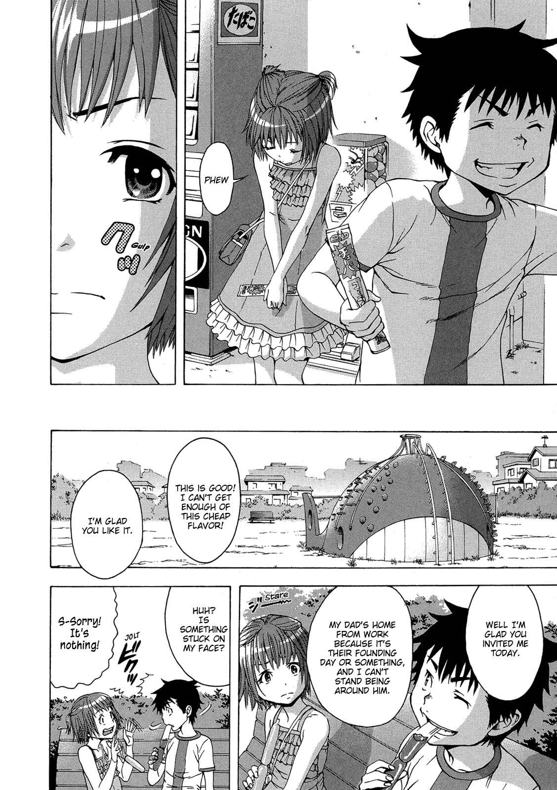 Page 13 Chapter 21 Mujaki no Rakuen