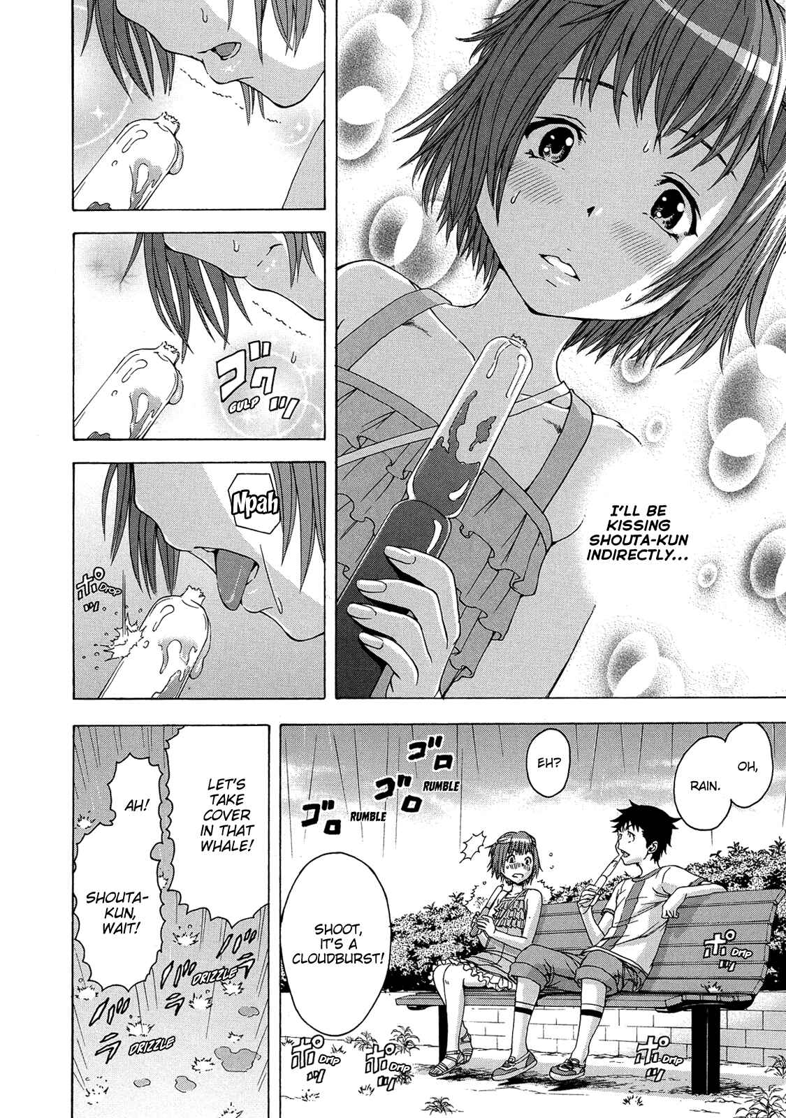 Page 15 Chapter 21 Mujaki no Rakuen