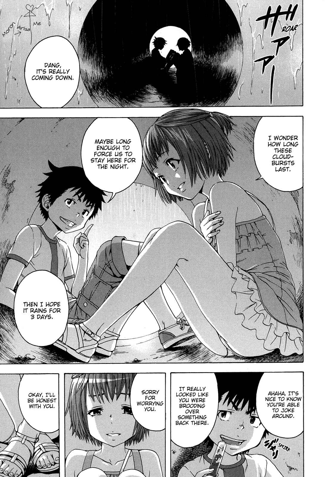 Page 16 Chapter 21 Mujaki no Rakuen