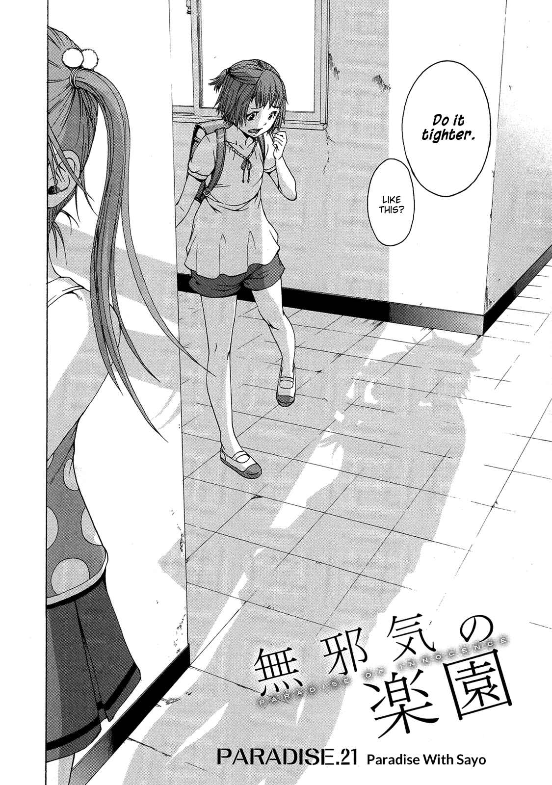 Page 7 Chapter 21 Mujaki no Rakuen