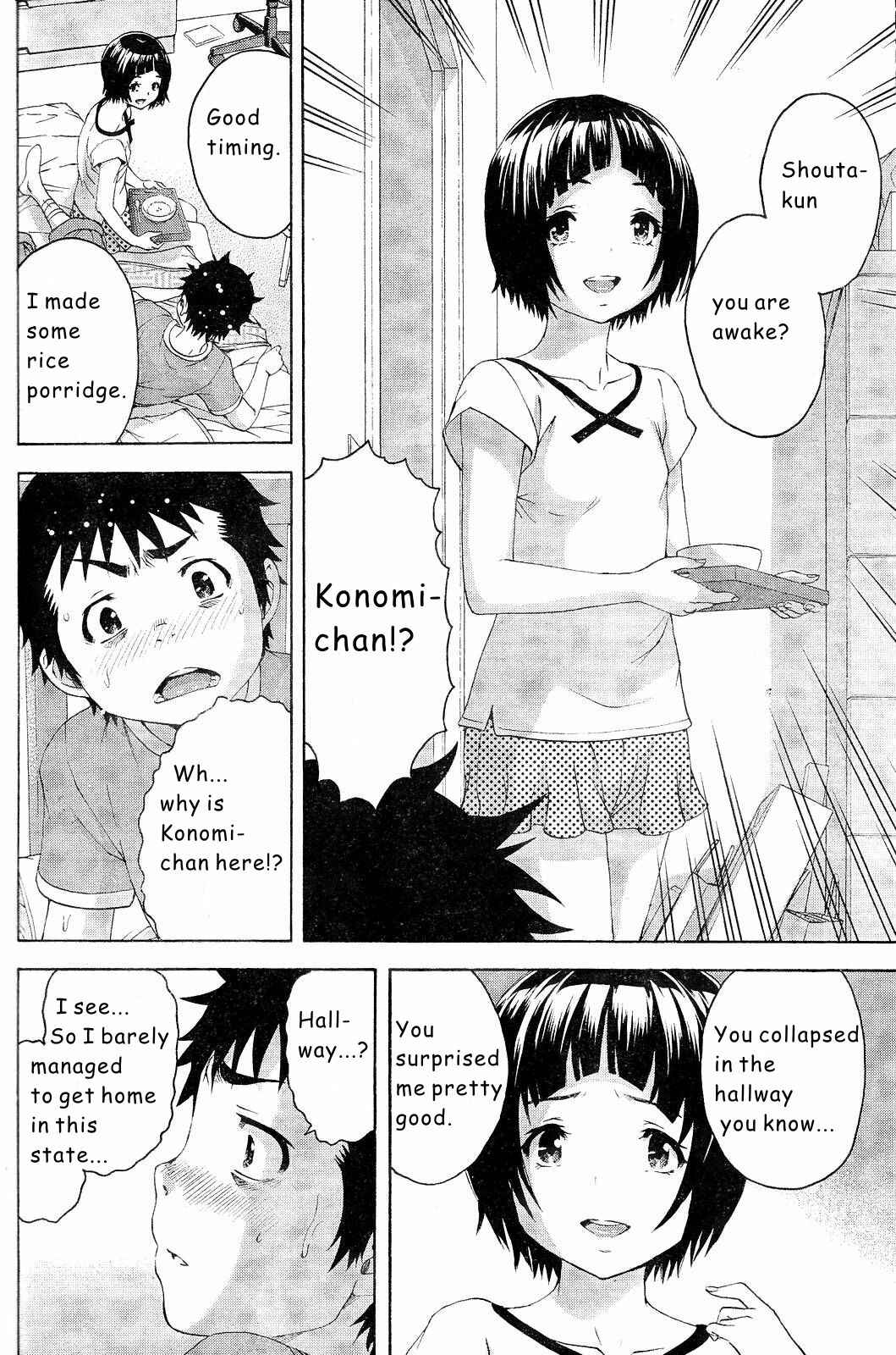 Page 11 Chapter 56 Mujaki no Rakuen