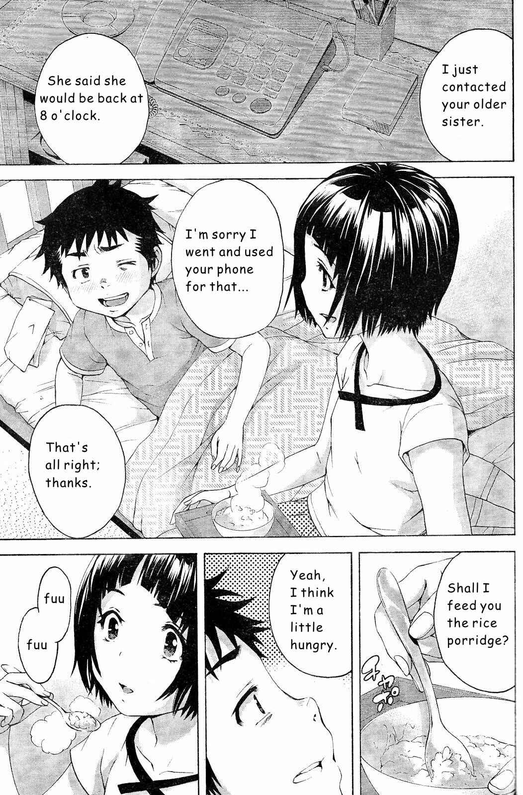 Page 12 Chapter 56 Mujaki no Rakuen