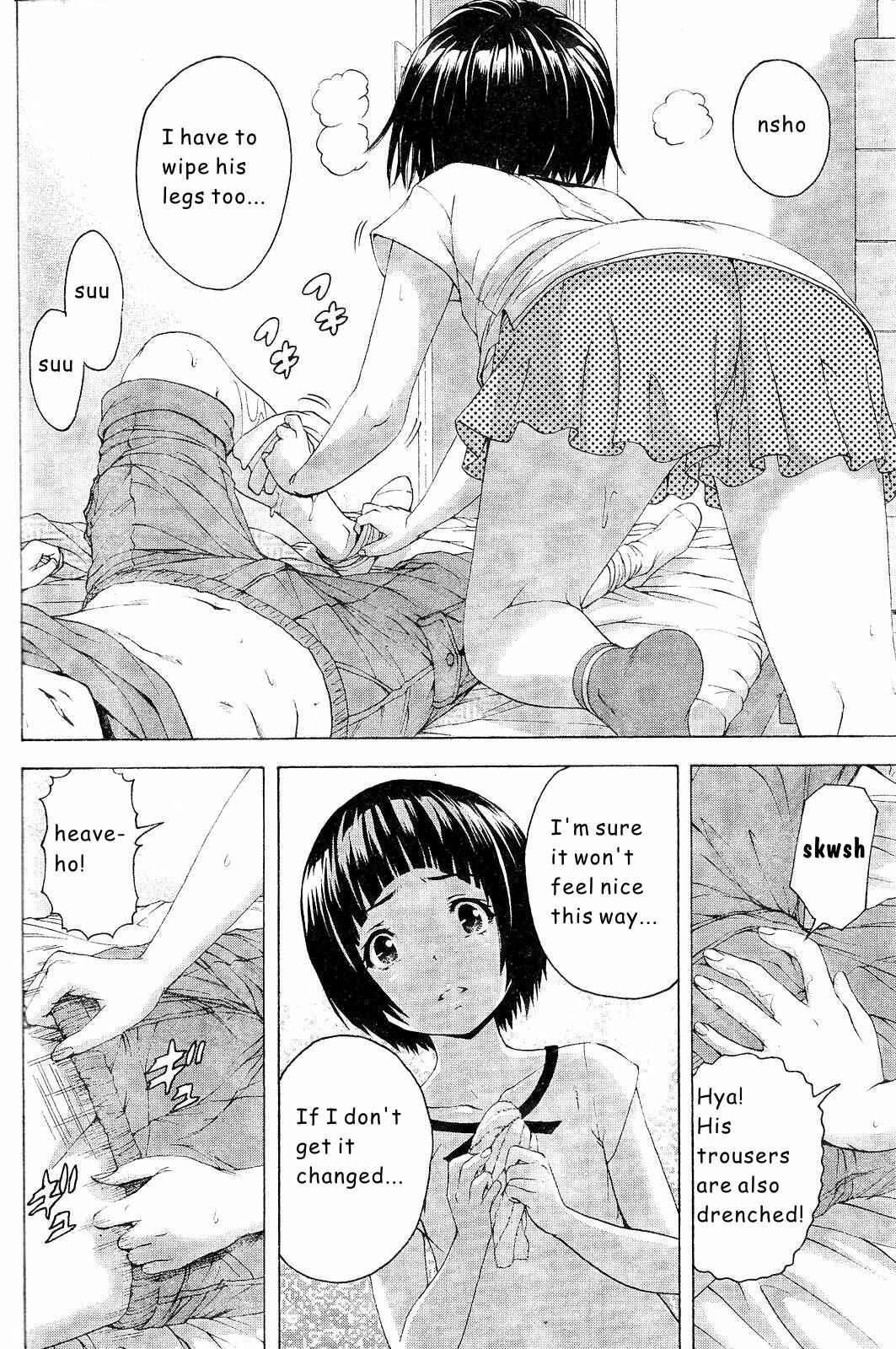 Page 19 Chapter 56 Mujaki no Rakuen