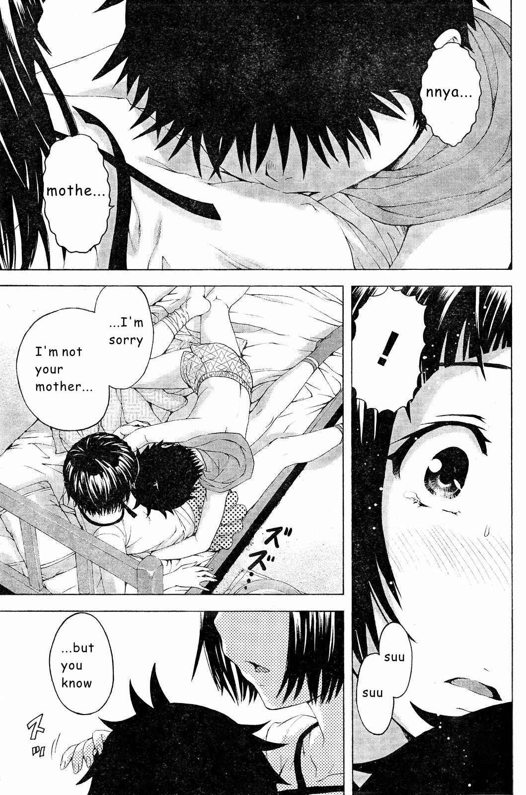 Page 24 Chapter 56 Mujaki no Rakuen