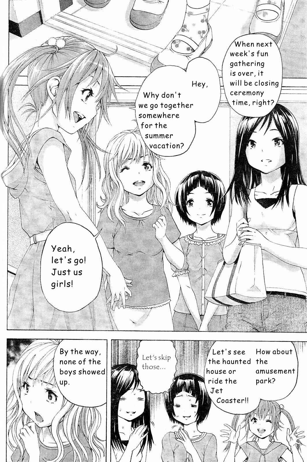 Page 3 Chapter 56 Mujaki no Rakuen