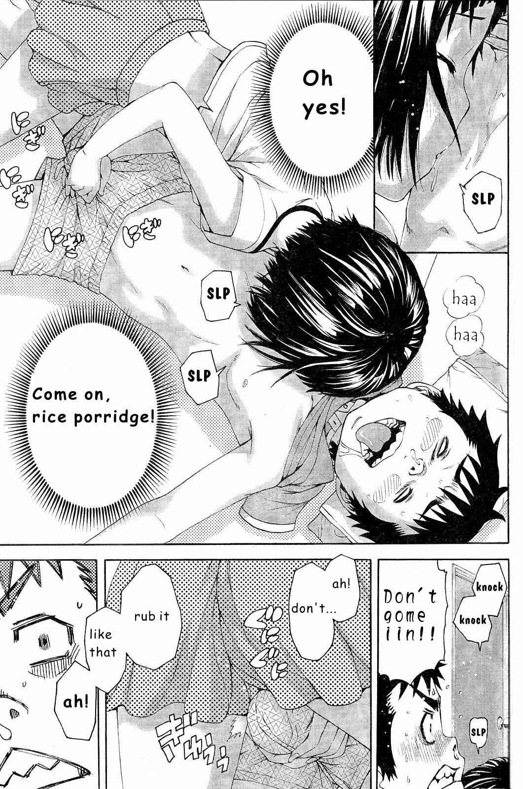 Page 31 Chapter 56 Mujaki no Rakuen