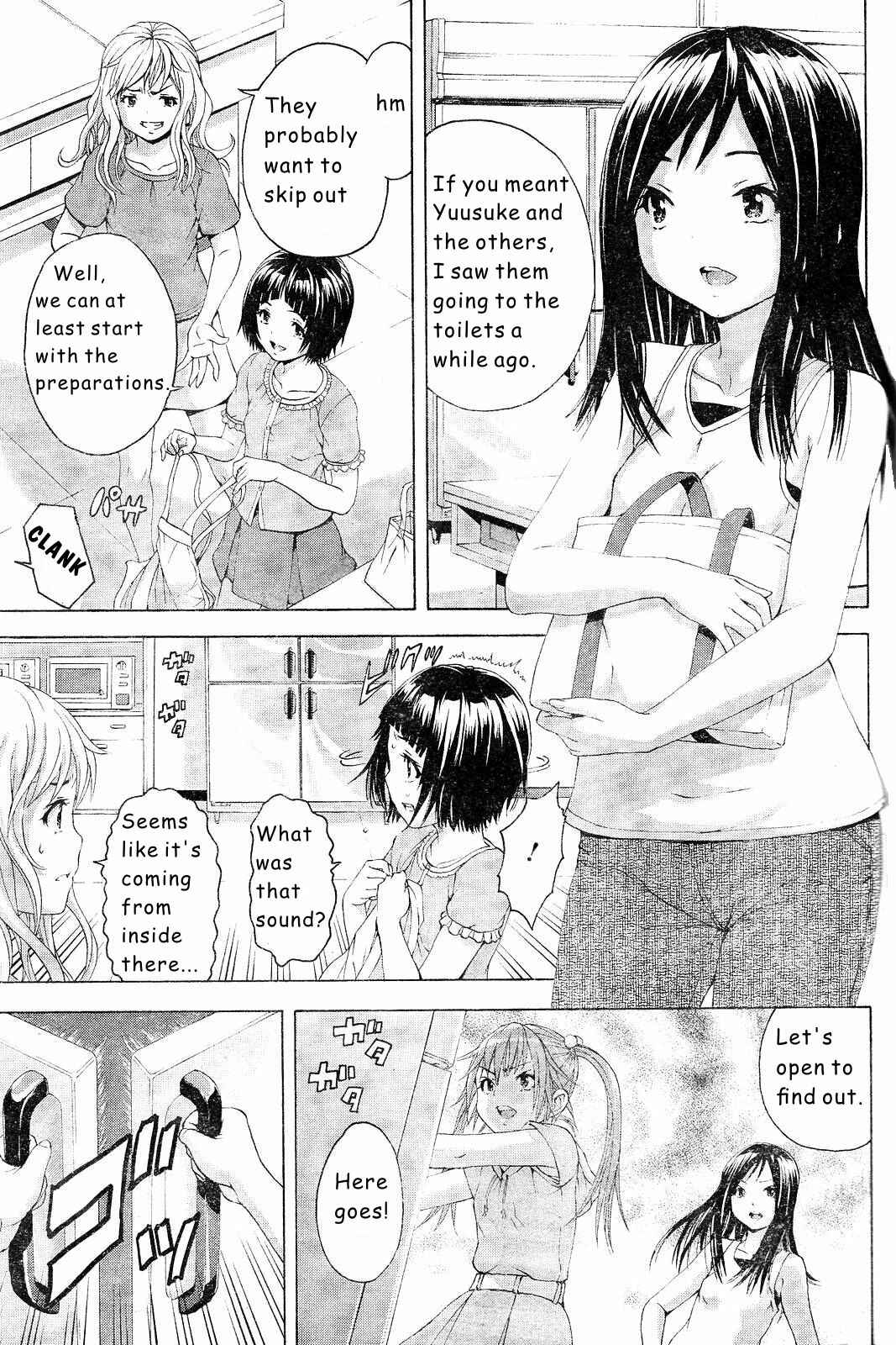Page 4 Chapter 56 Mujaki no Rakuen