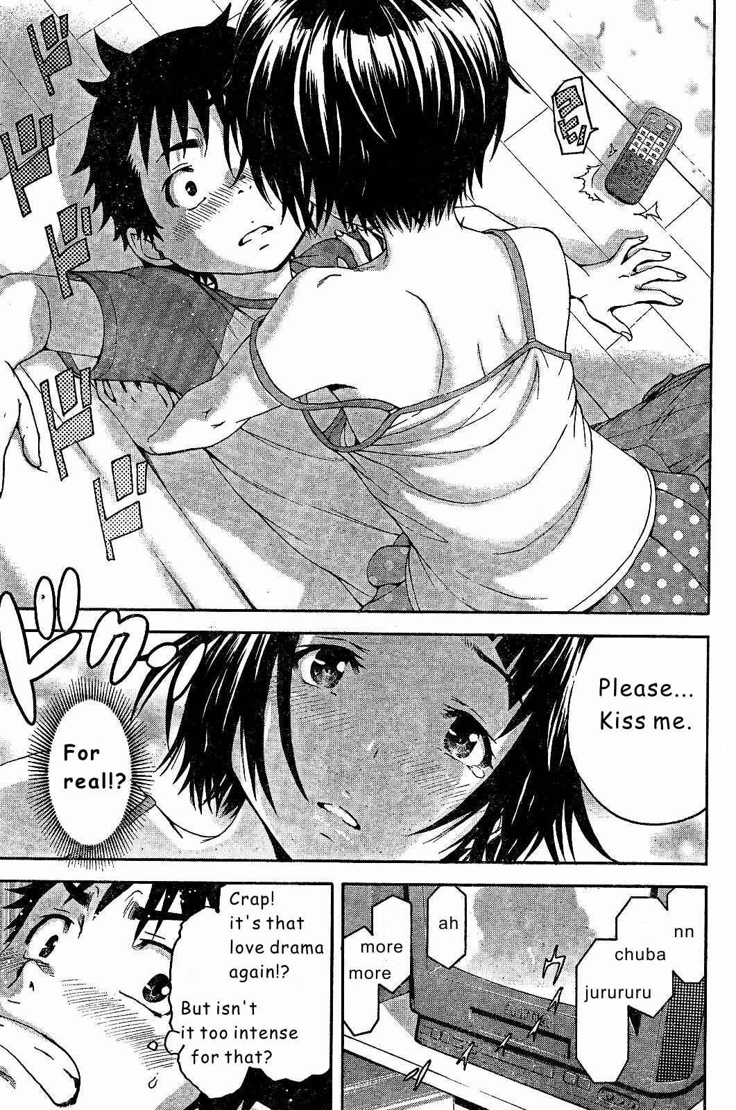Page 15 Chapter 51 Mujaki no Rakuen