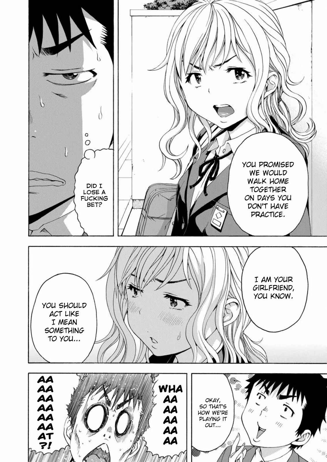 Page 11 Chapter 69 Mujaki no Rakuen