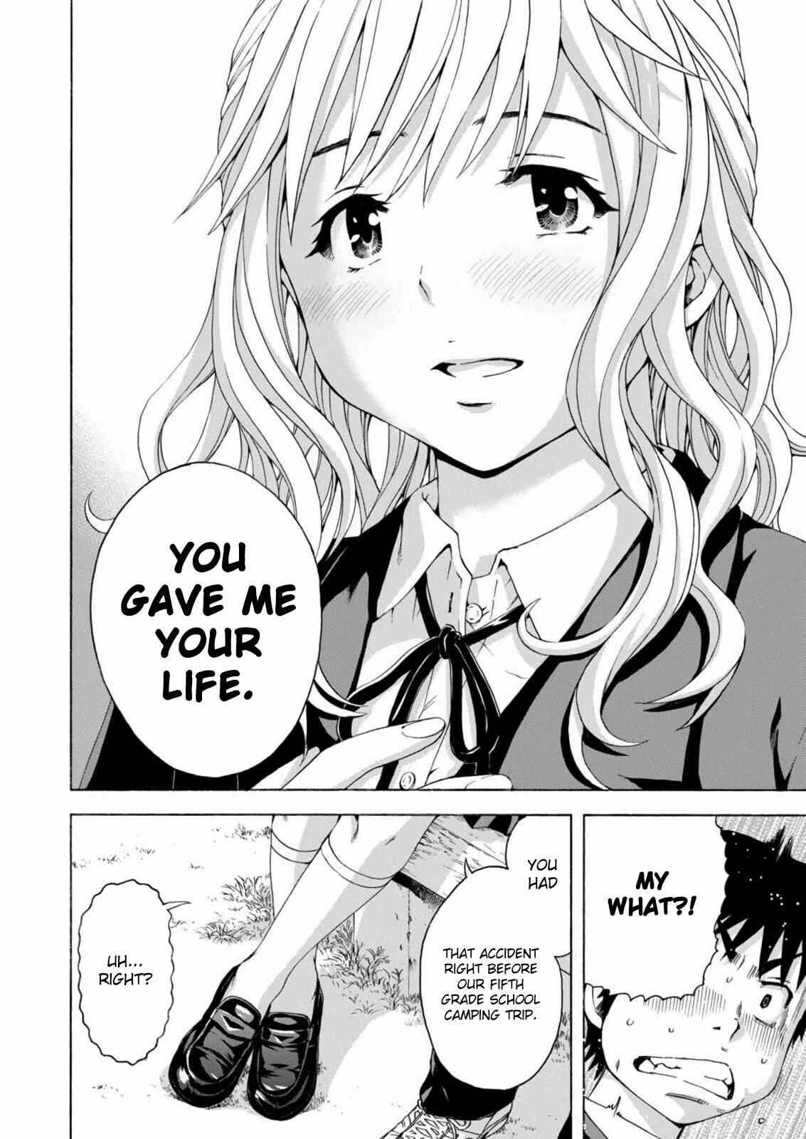 Page 15 Chapter 69 Mujaki no Rakuen