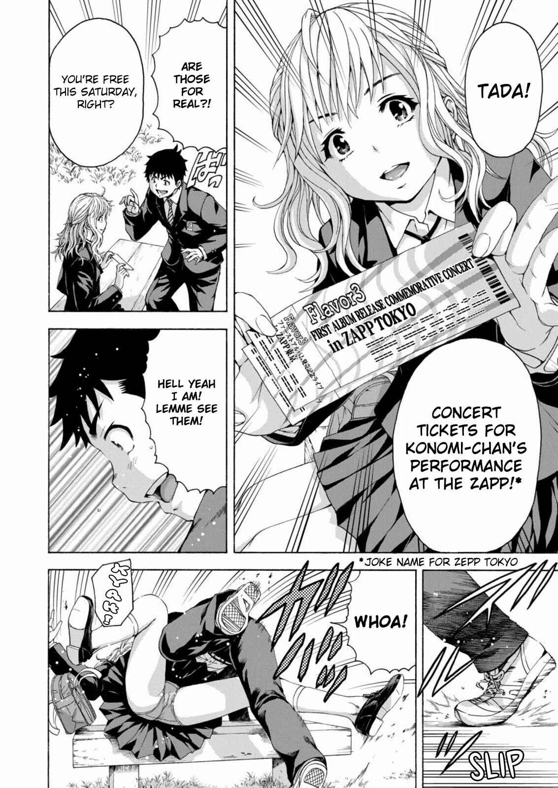 Page 17 Chapter 69 Mujaki no Rakuen