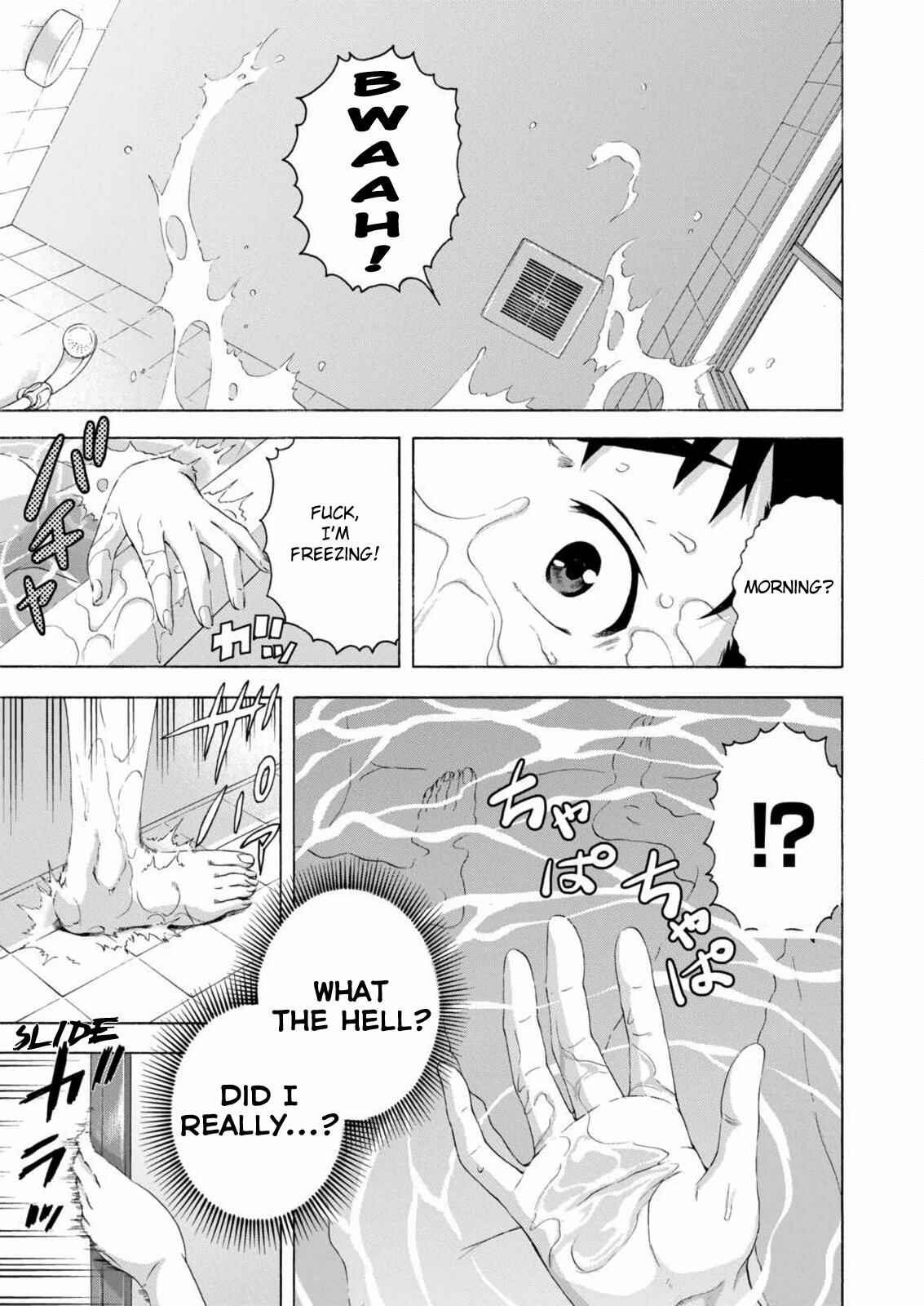 Page 4 Chapter 69 Mujaki no Rakuen
