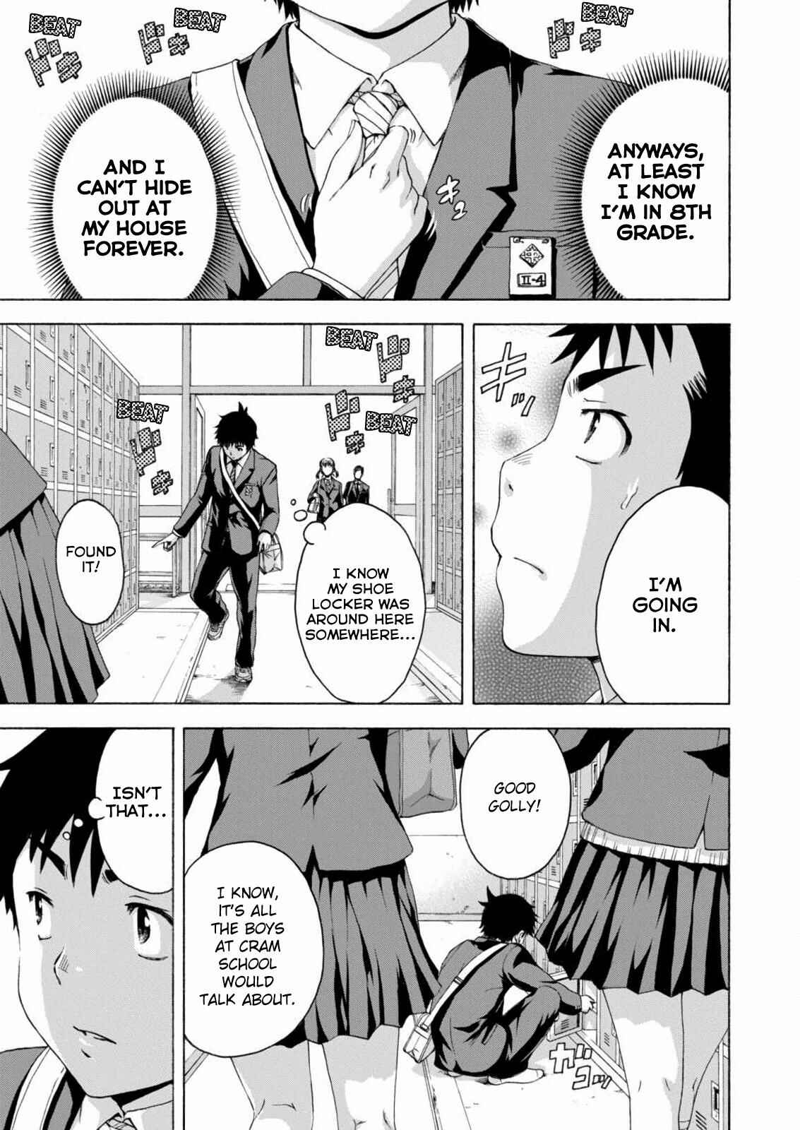 Page 6 Chapter 69 Mujaki no Rakuen