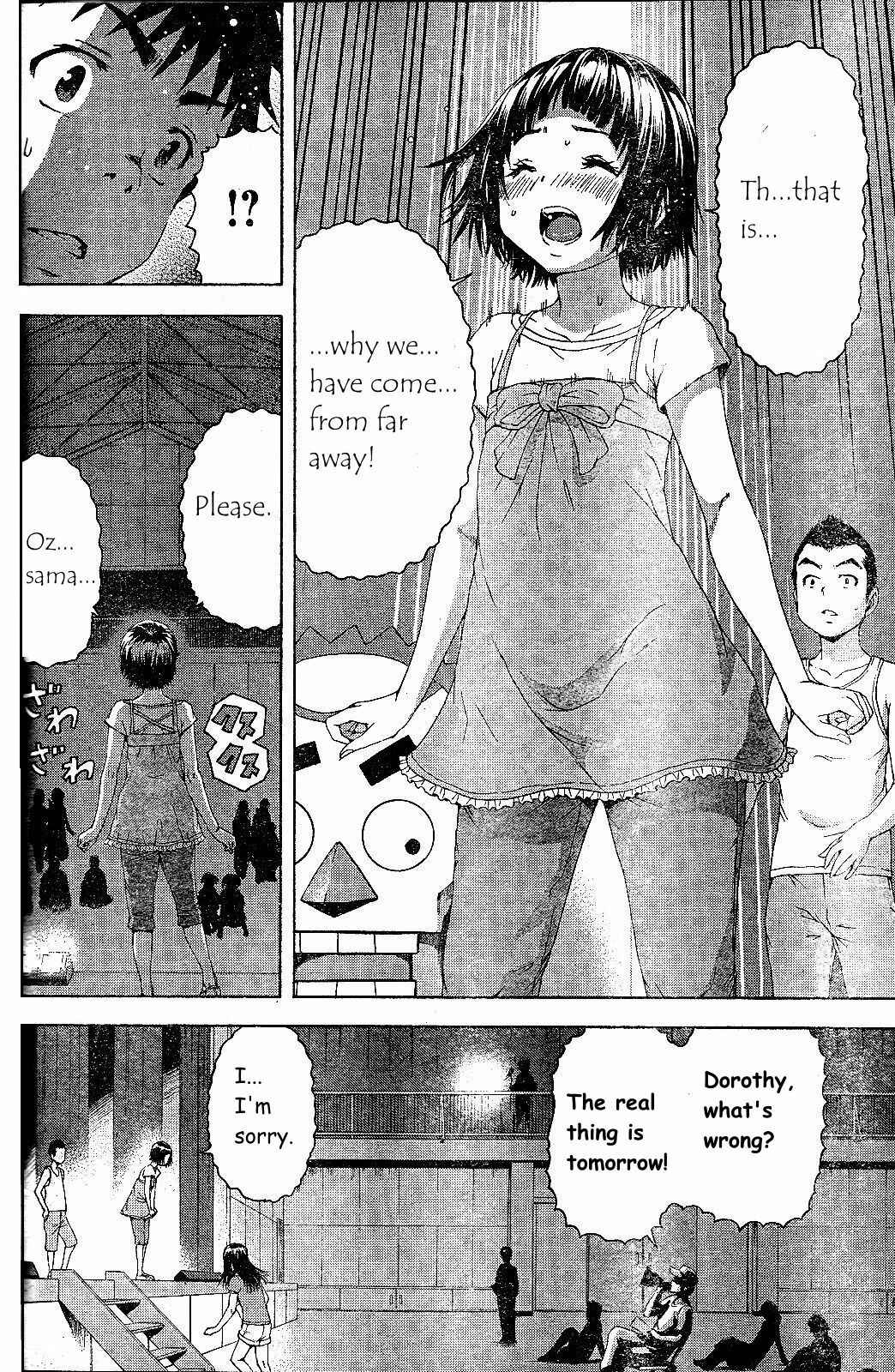 Page 11 Chapter 68 Mujaki no Rakuen