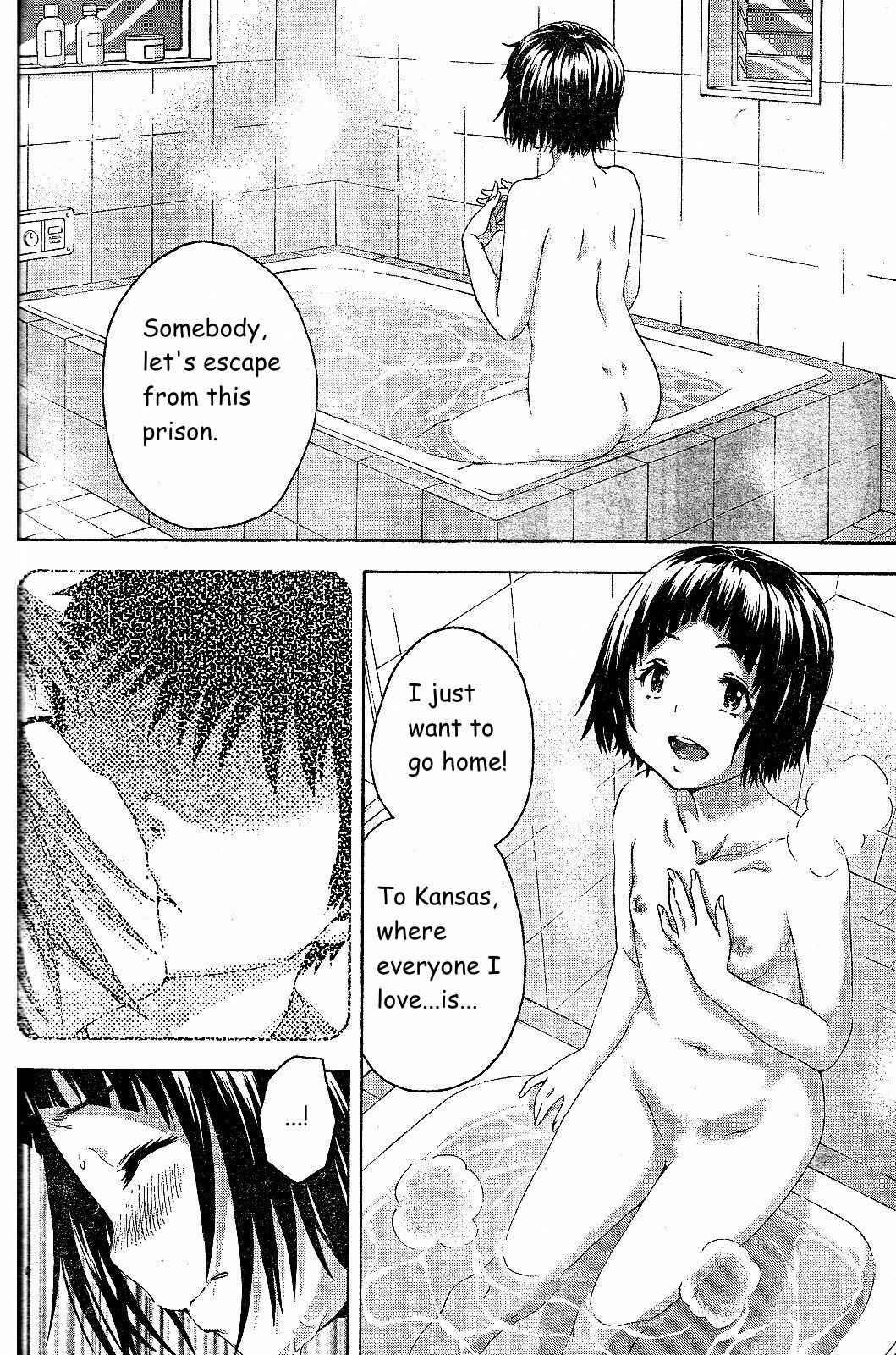 Page 13 Chapter 68 Mujaki no Rakuen