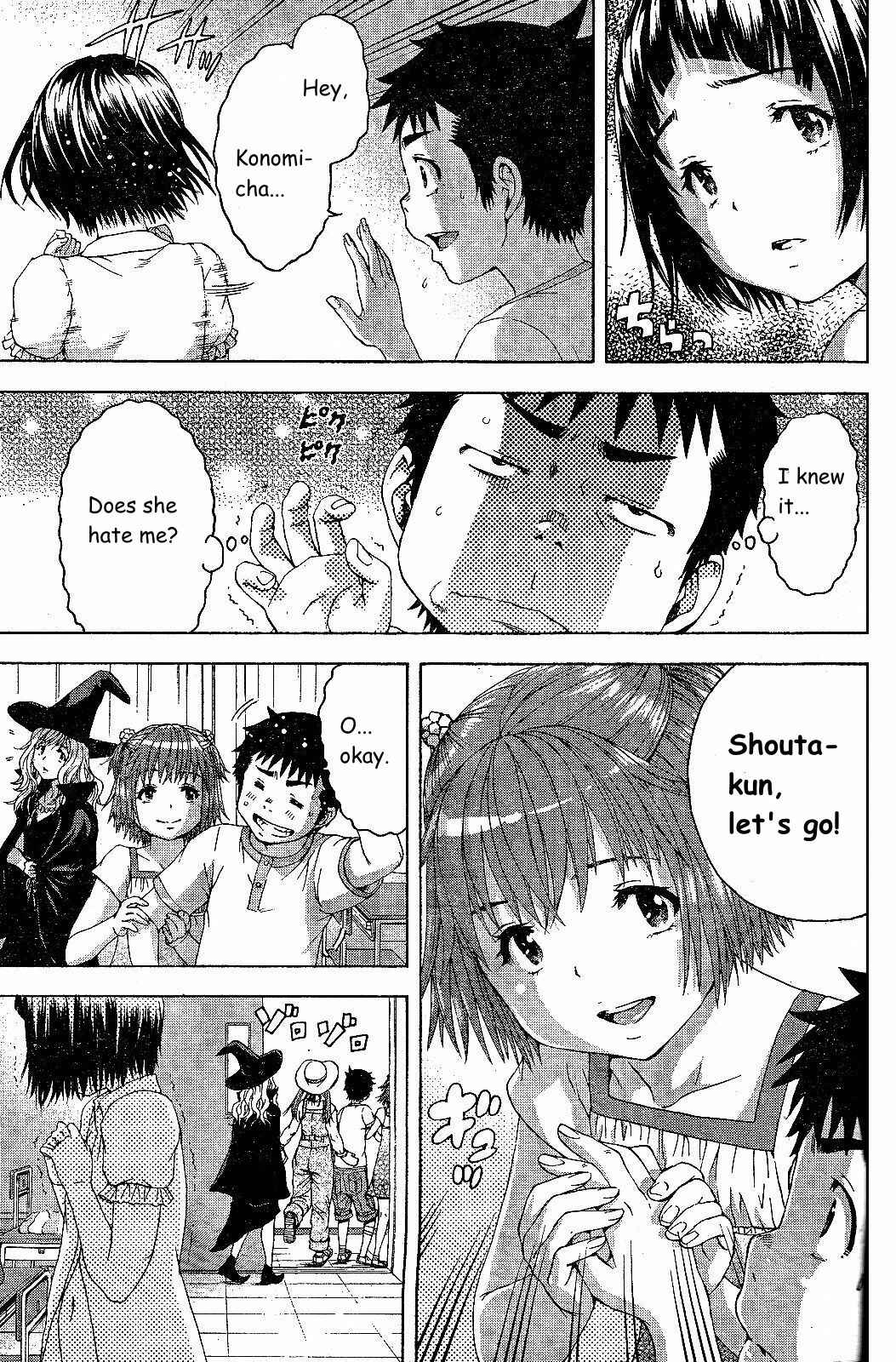 Page 18 Chapter 68 Mujaki no Rakuen