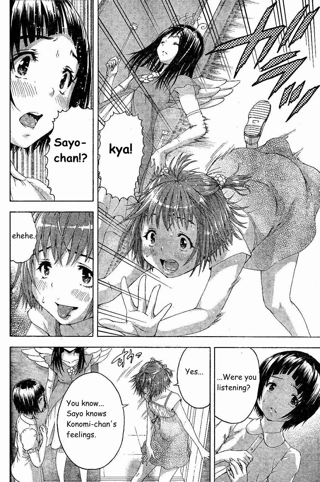 Page 23 Chapter 68 Mujaki no Rakuen