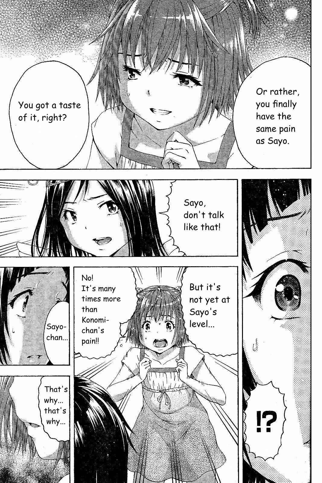 Page 24 Chapter 68 Mujaki no Rakuen