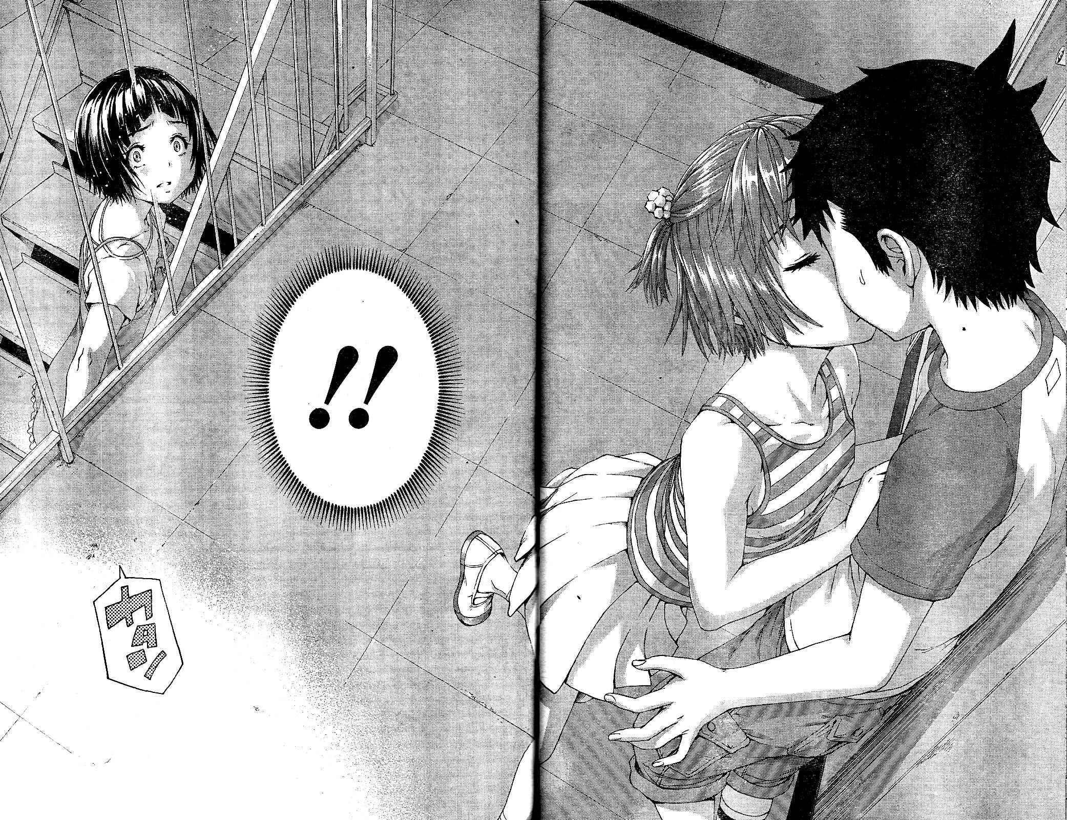 Page 8 Chapter 68 Mujaki no Rakuen
