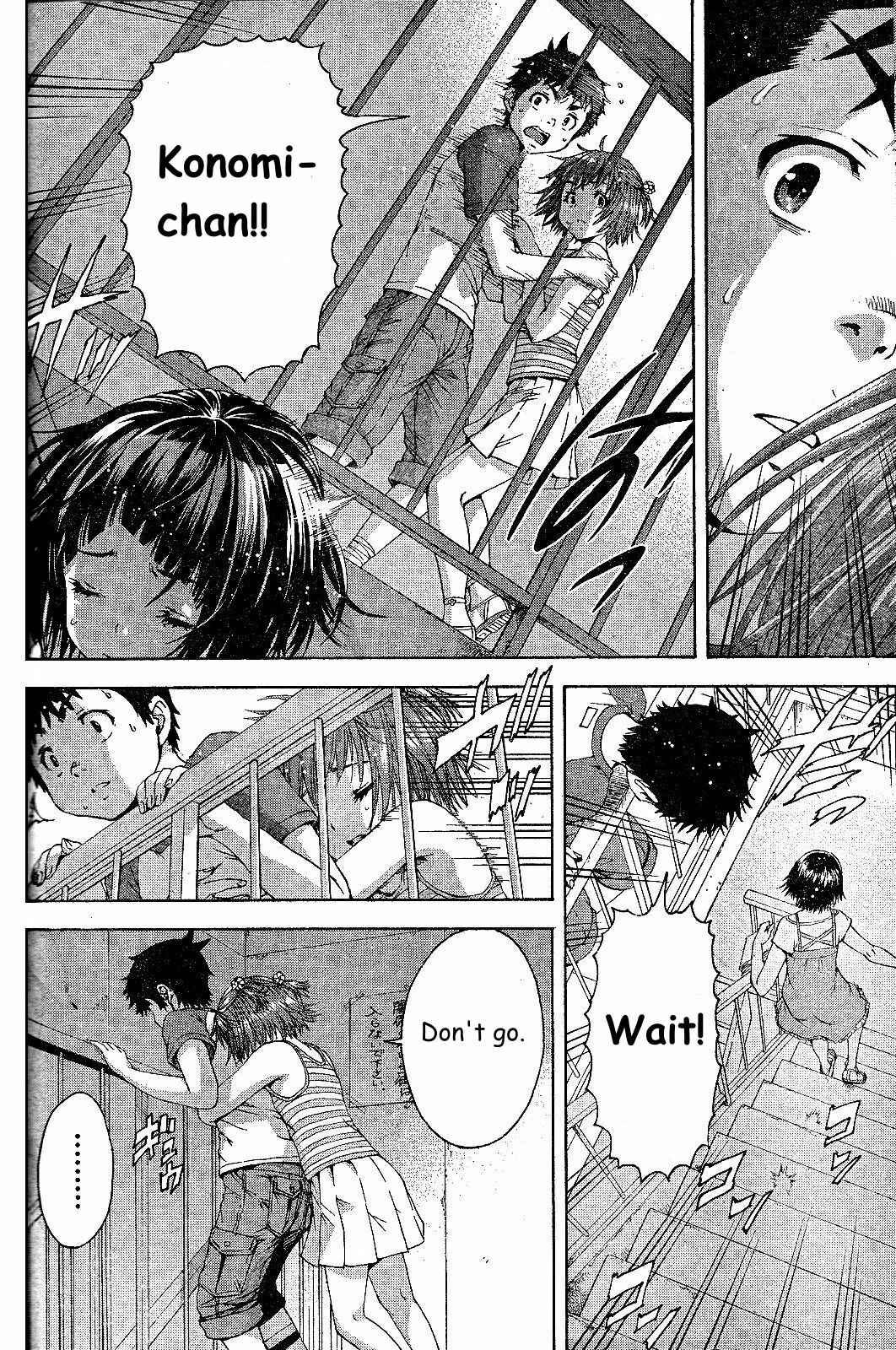 Page 9 Chapter 68 Mujaki no Rakuen