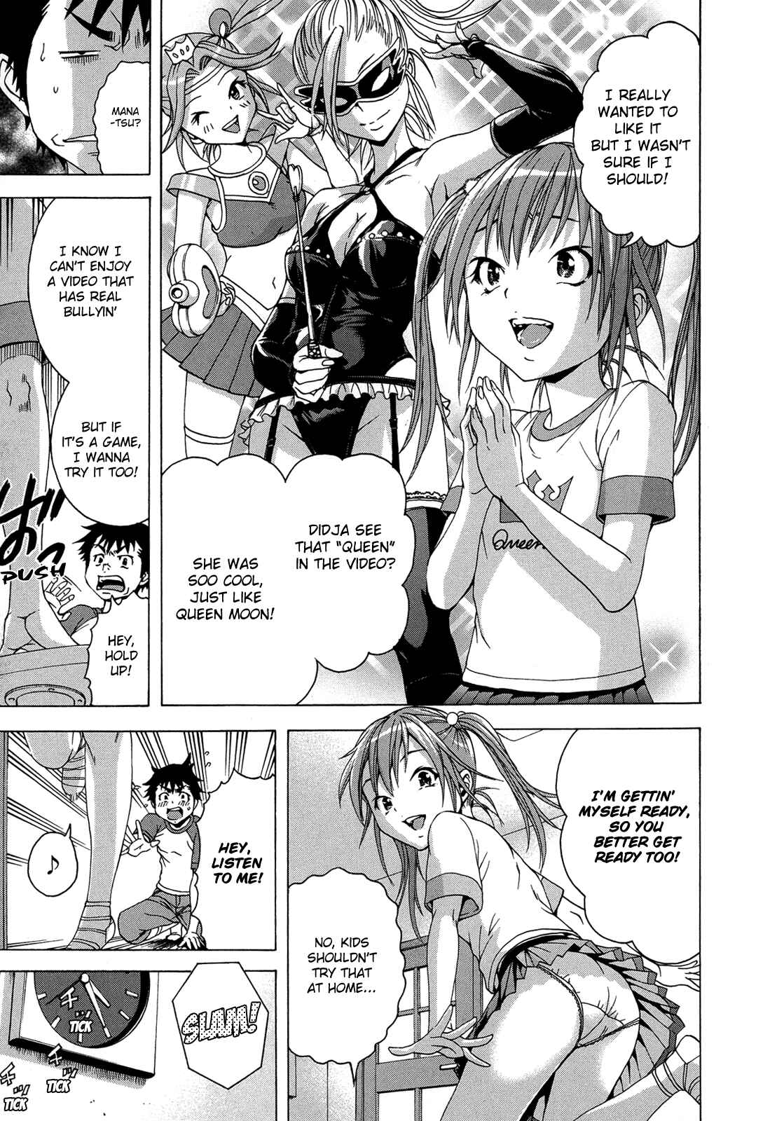 Page 7 Chapter 27.5 Mujaki no Rakuen