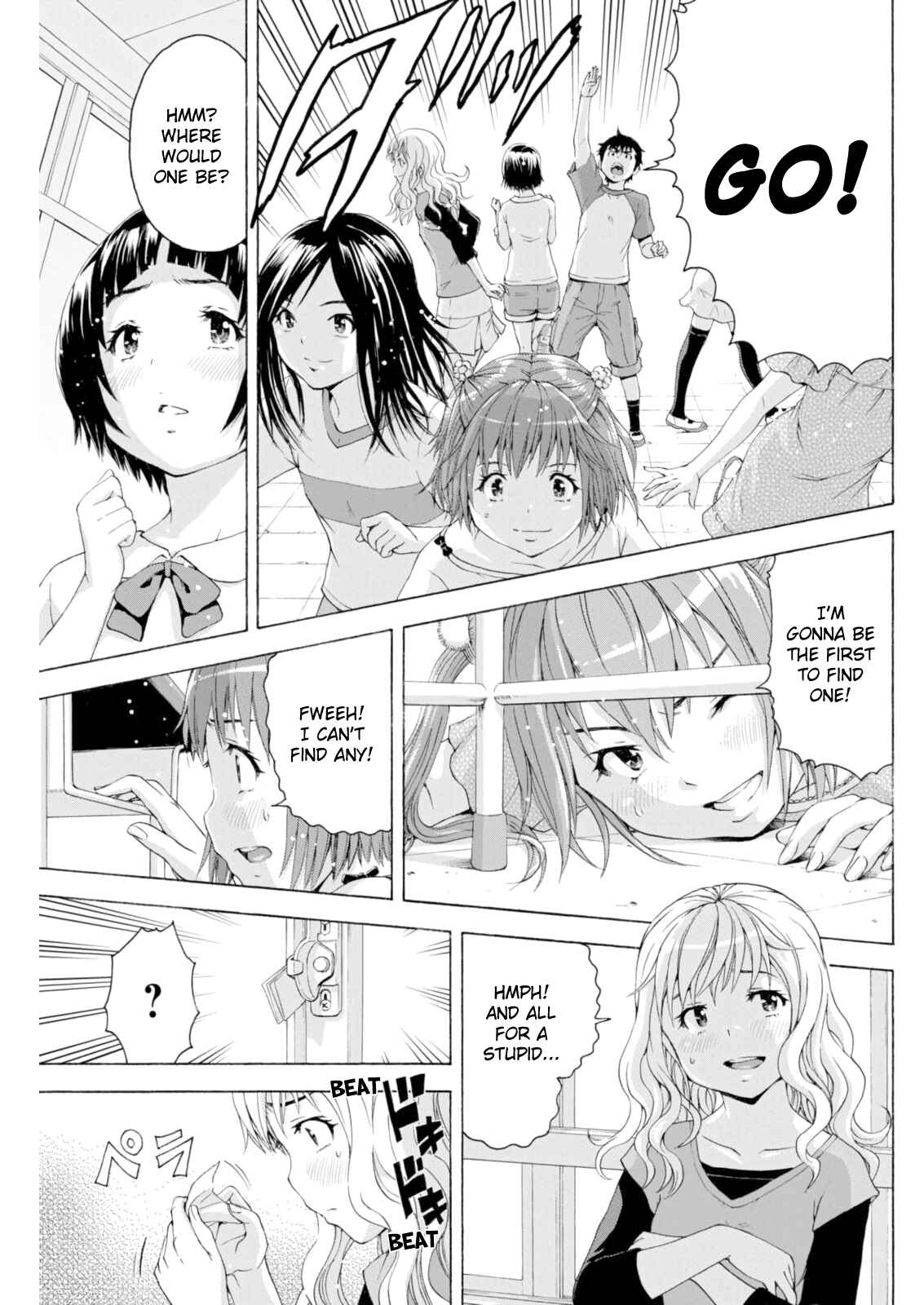 Page 14 Chapter 72 Mujaki no Rakuen