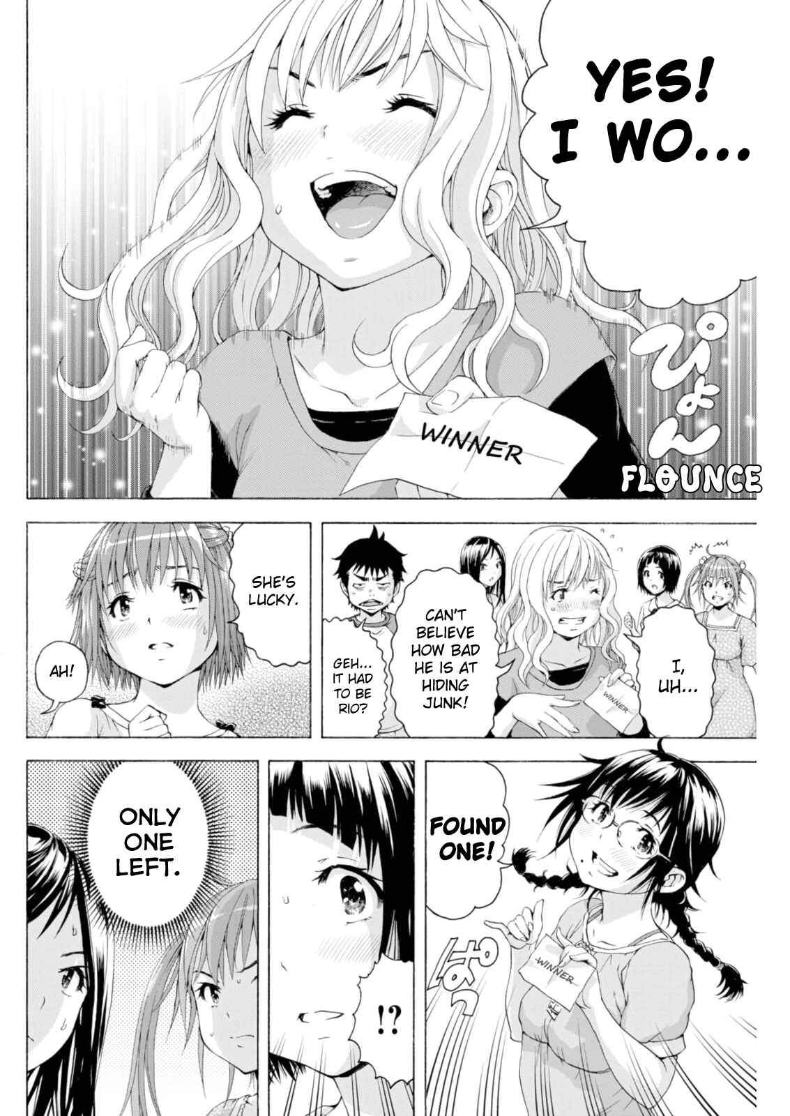 Page 15 Chapter 72 Mujaki no Rakuen