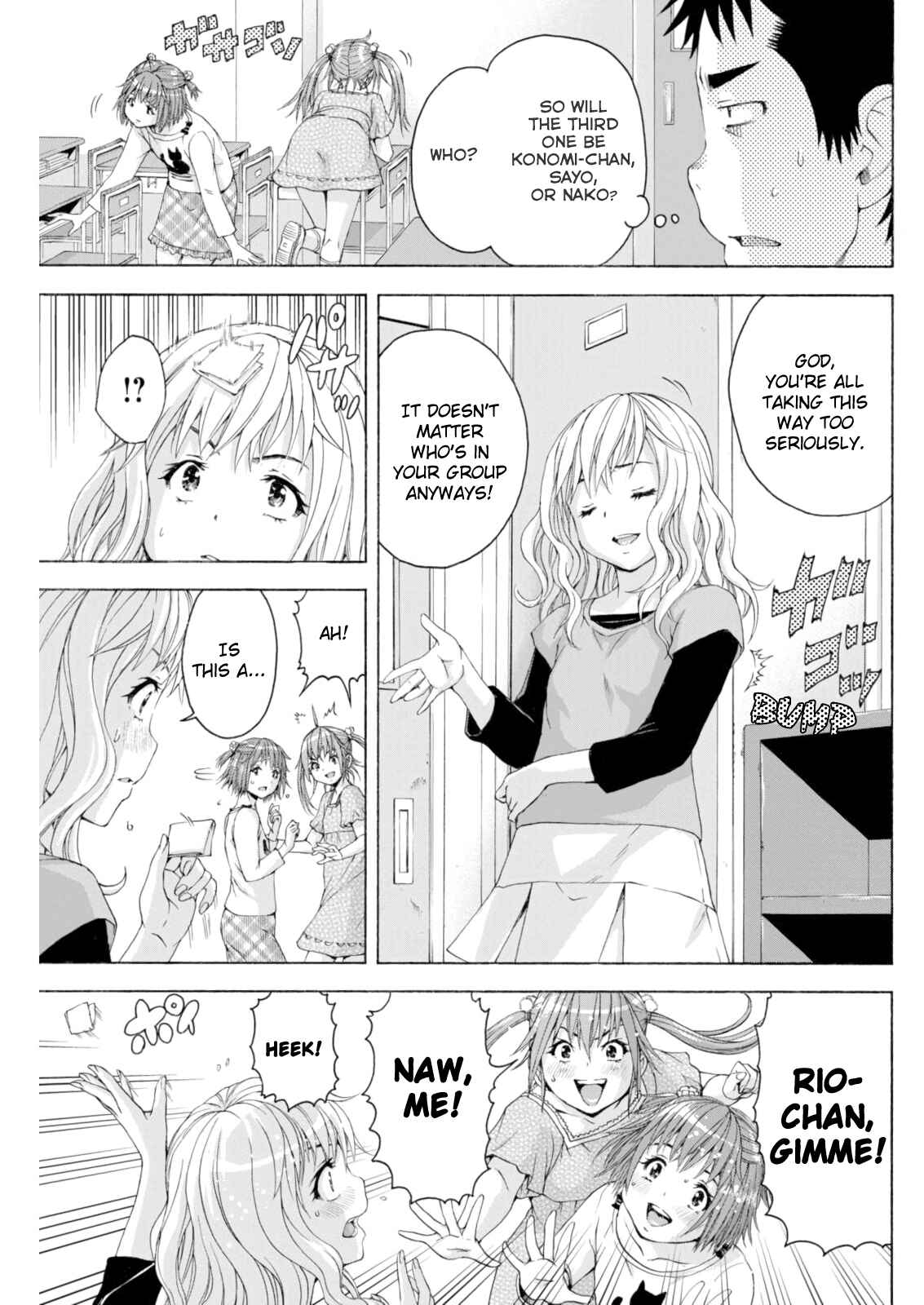 Page 16 Chapter 72 Mujaki no Rakuen