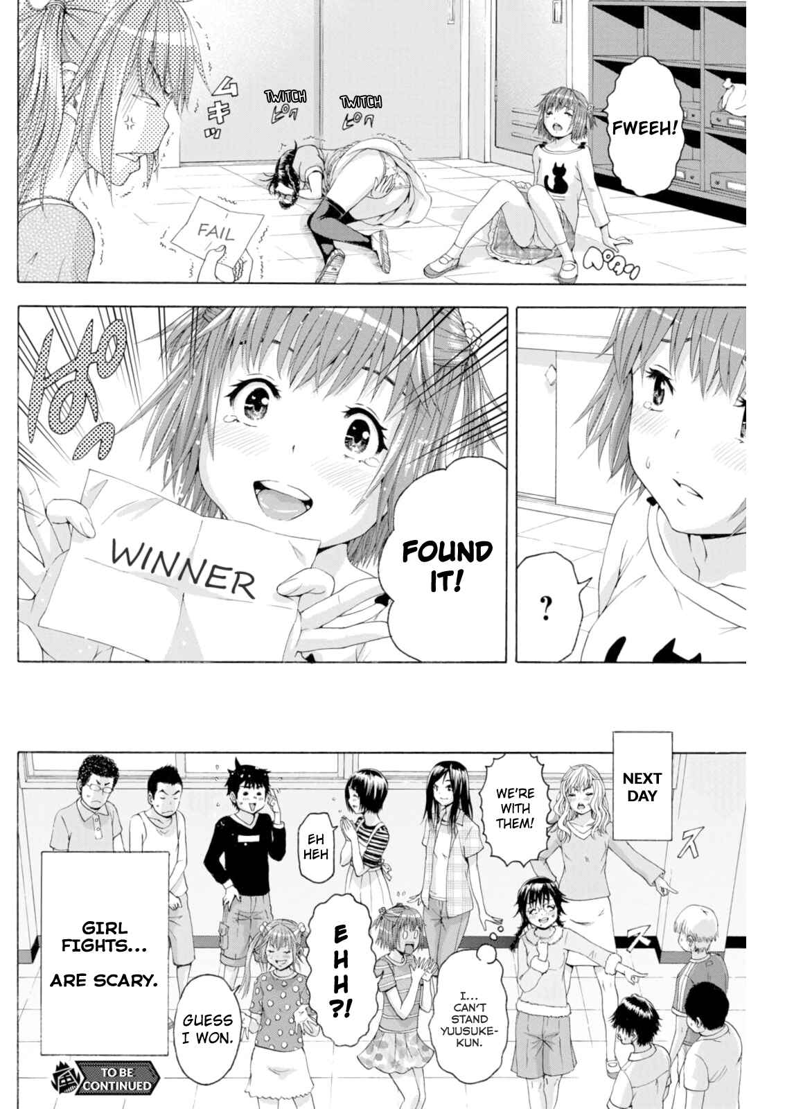 Page 21 Chapter 72 Mujaki no Rakuen