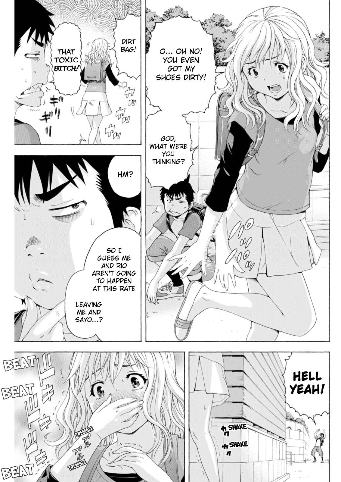 Page 8 Chapter 72 Mujaki no Rakuen