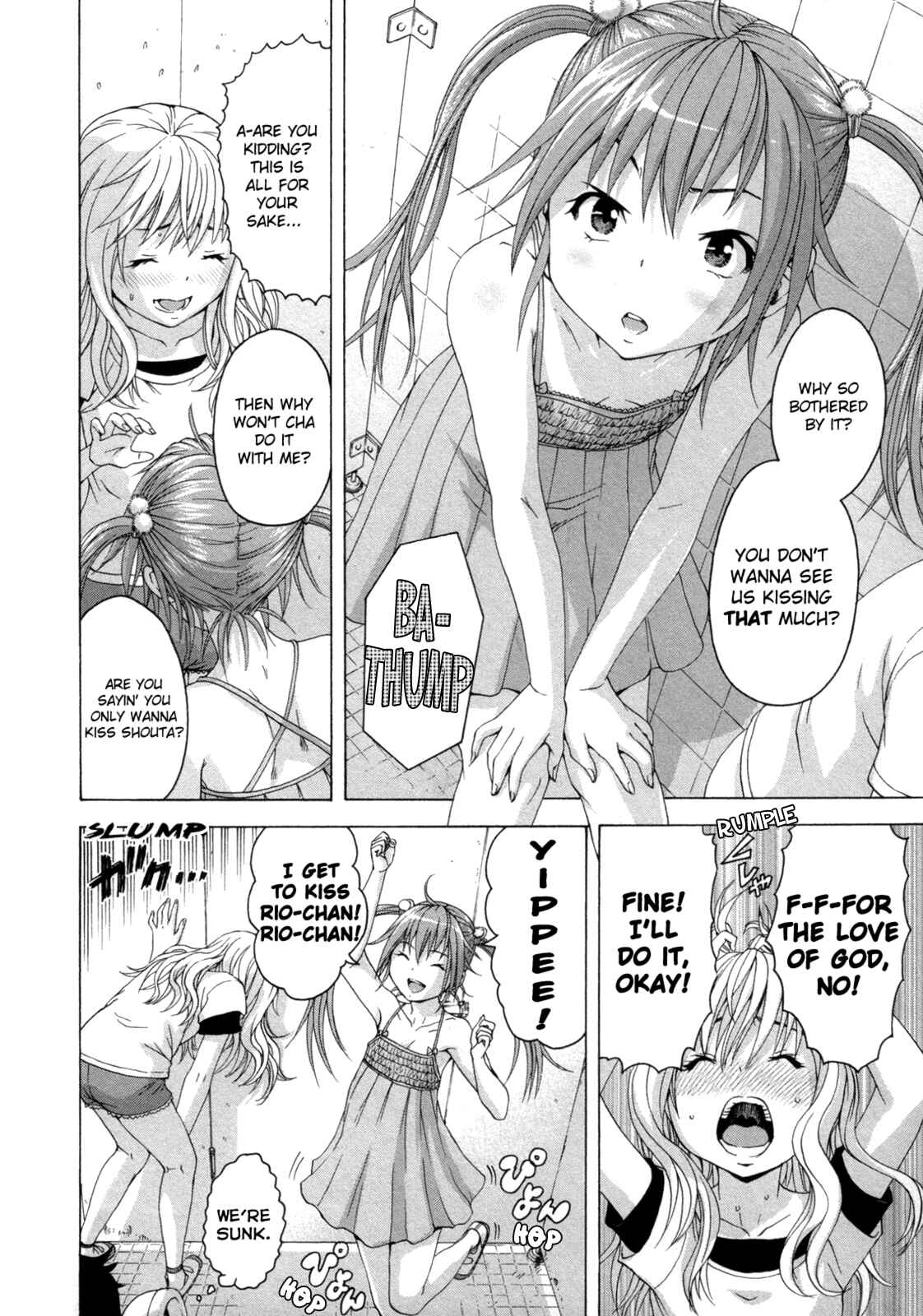 Page 10 Chapter 37 Mujaki no Rakuen