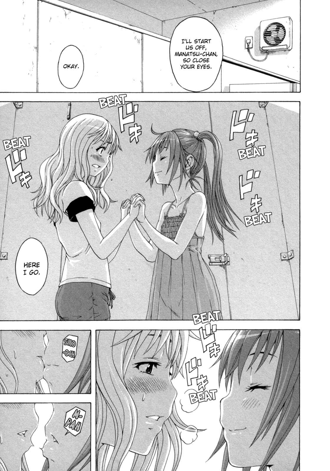 Page 11 Chapter 37 Mujaki no Rakuen