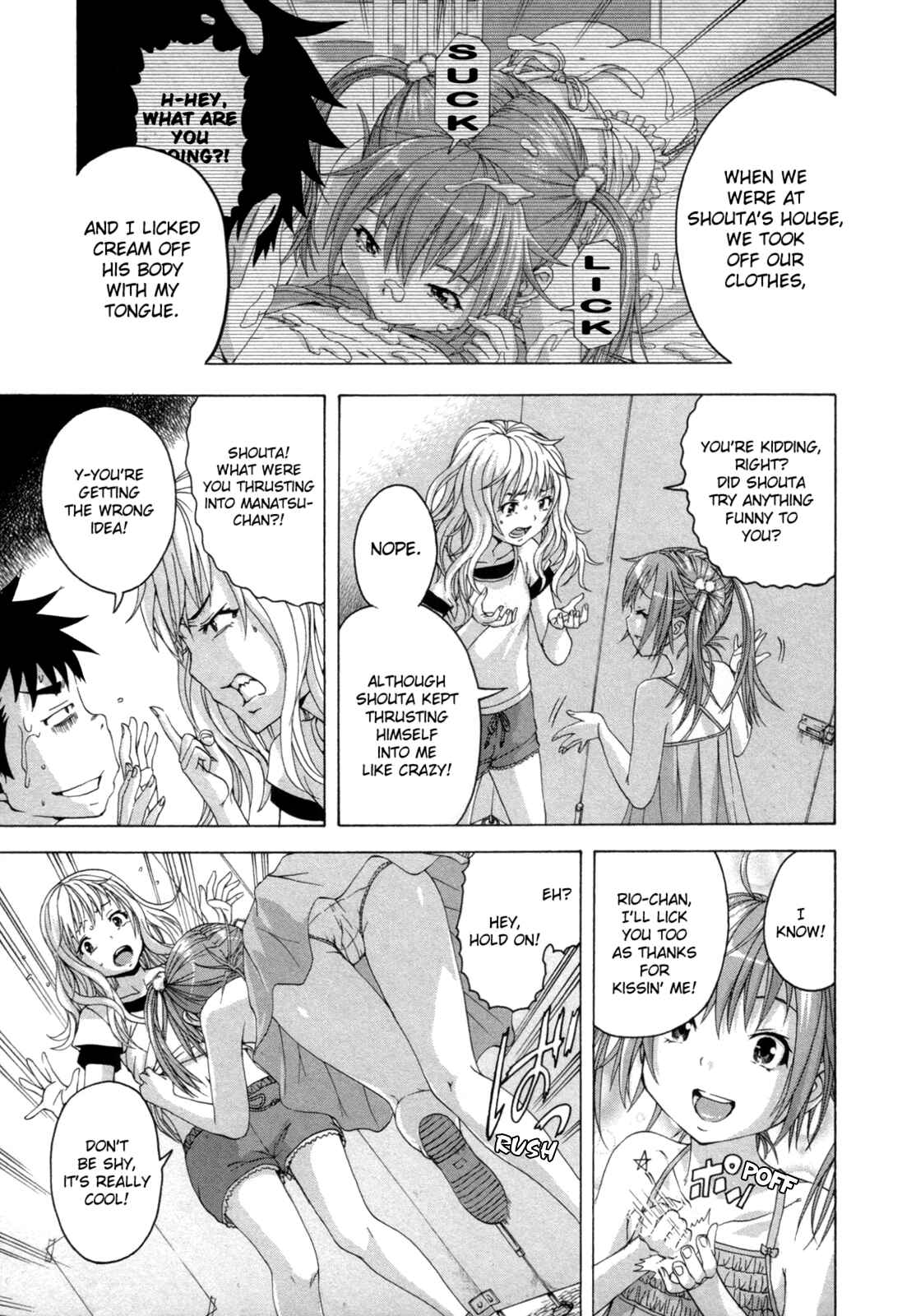 Page 13 Chapter 37 Mujaki no Rakuen