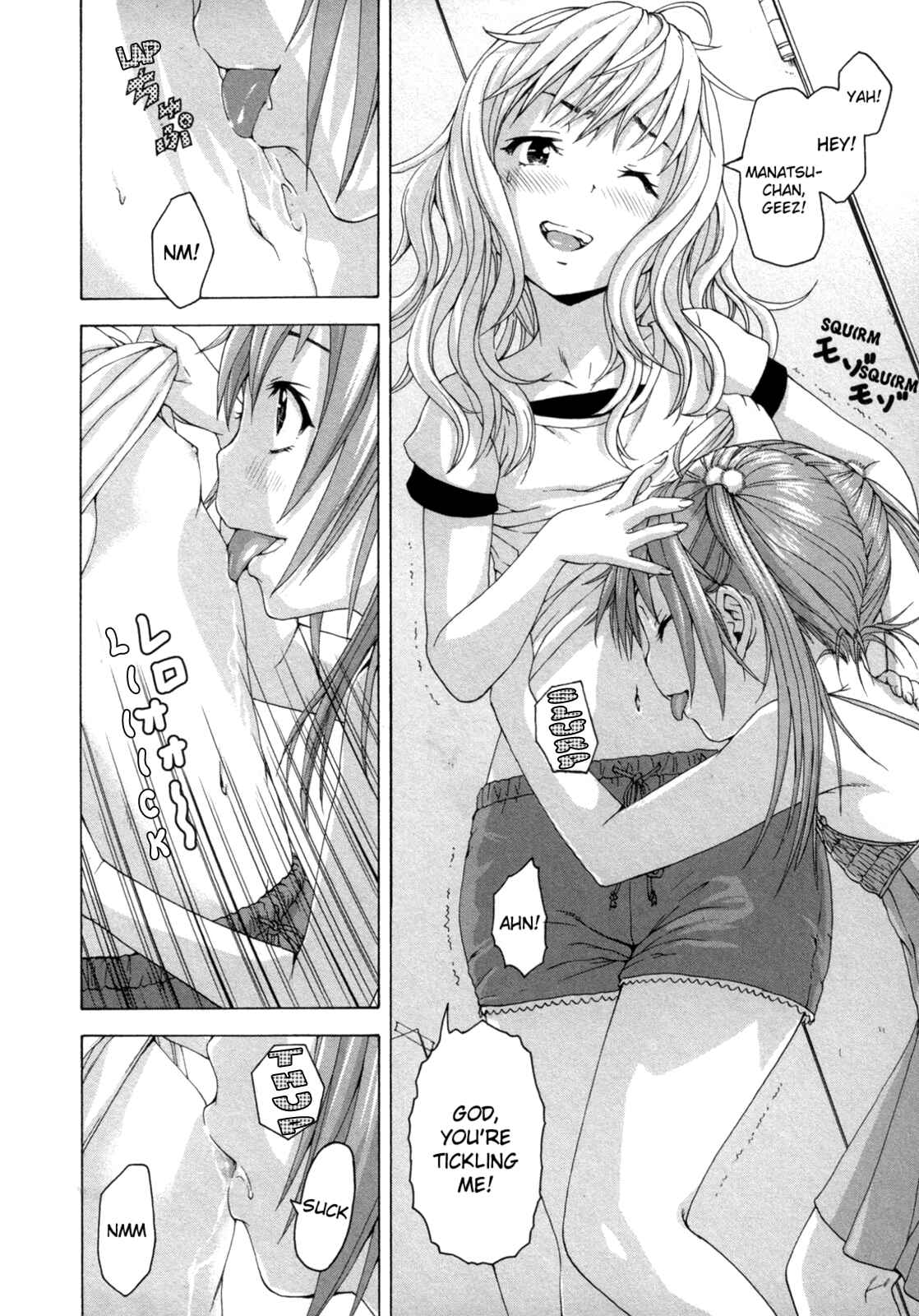 Page 14 Chapter 37 Mujaki no Rakuen