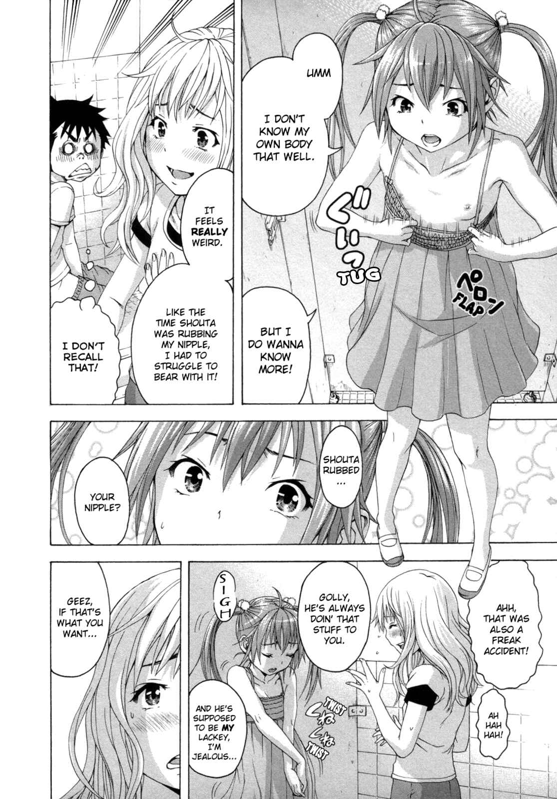 Page 16 Chapter 37 Mujaki no Rakuen