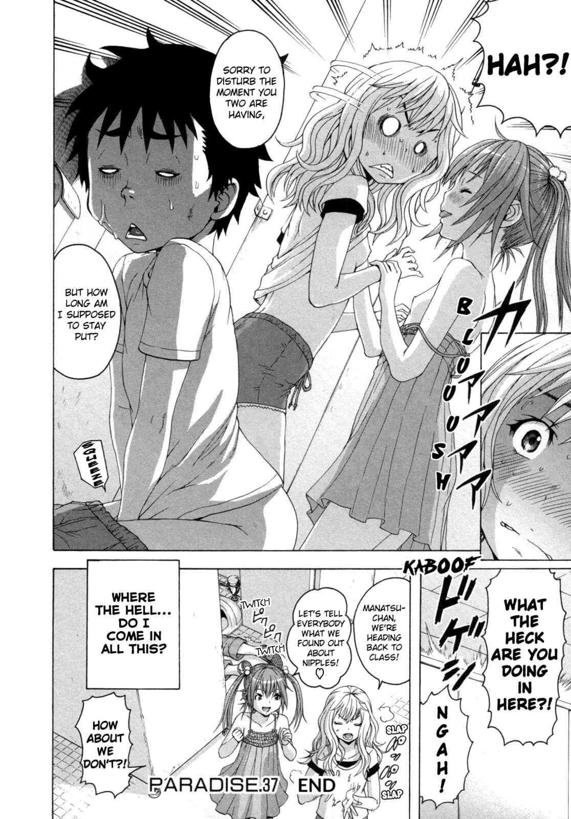 Page 20 Chapter 37 Mujaki no Rakuen