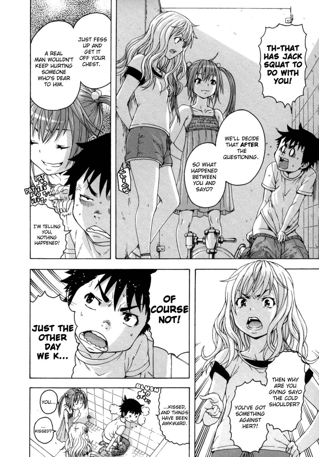 Page 6 Chapter 37 Mujaki no Rakuen
