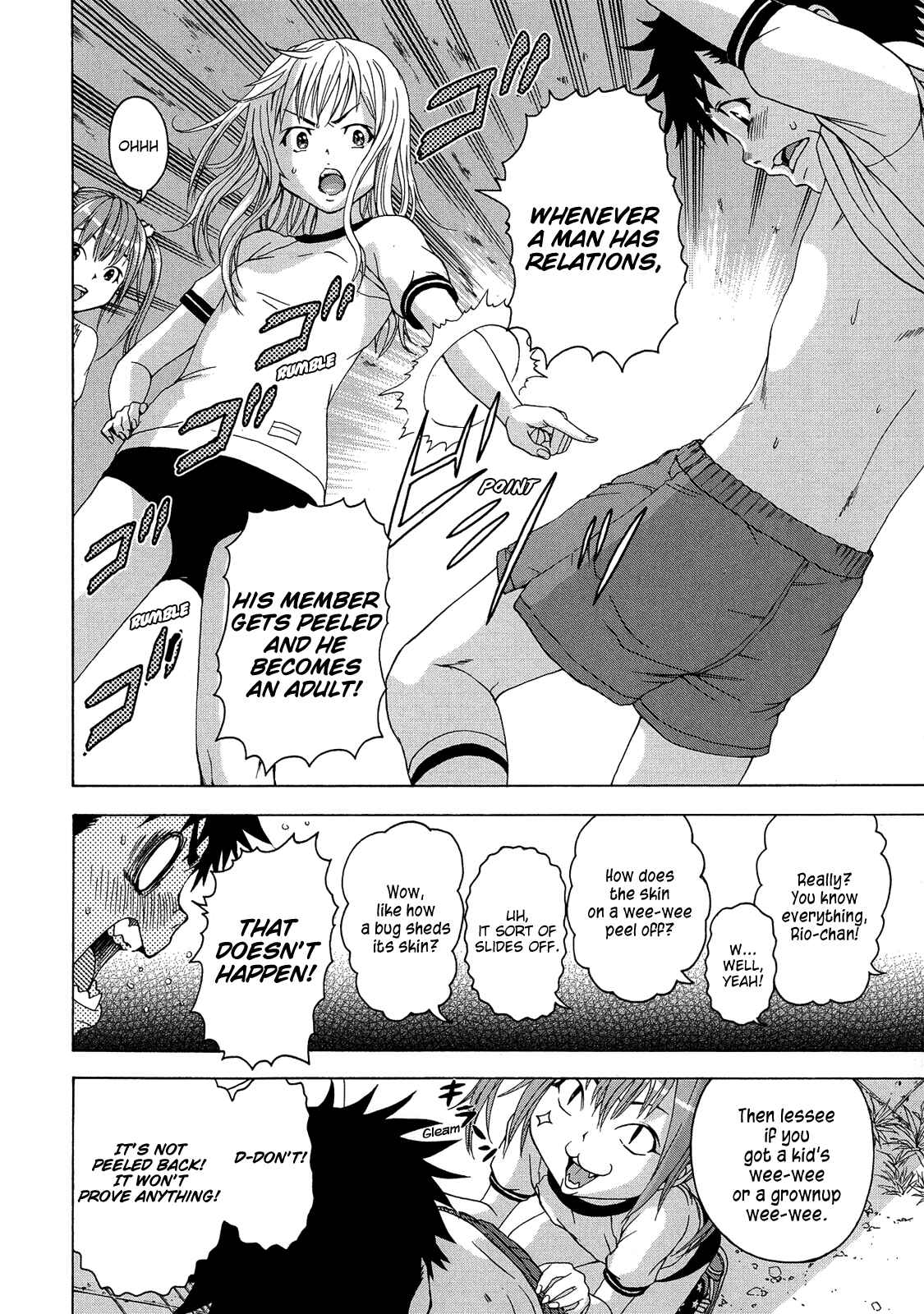 Page 10 Chapter 22 Mujaki no Rakuen