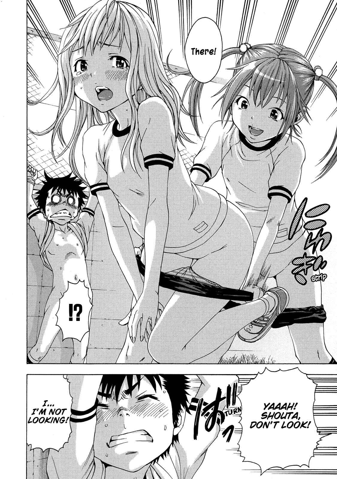 Page 14 Chapter 22 Mujaki no Rakuen