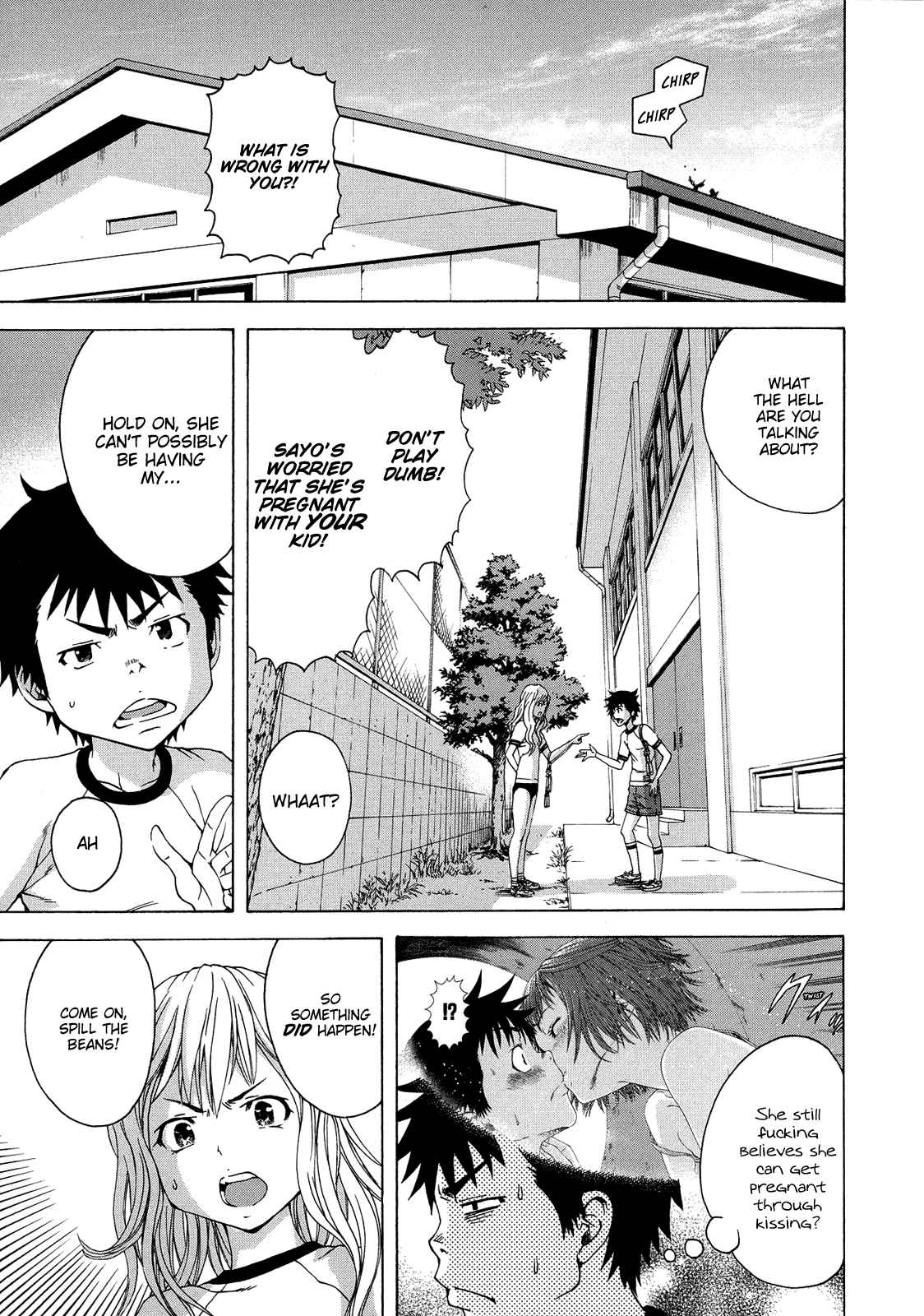 Page 3 Chapter 22 Mujaki no Rakuen