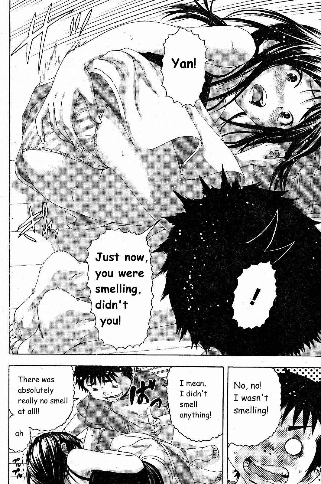 Page 19 Chapter 61 Mujaki no Rakuen