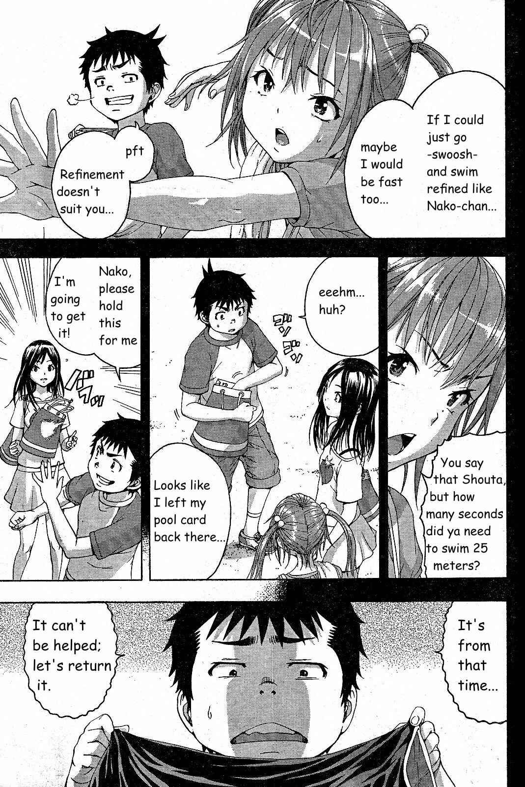 Page 4 Chapter 61 Mujaki no Rakuen