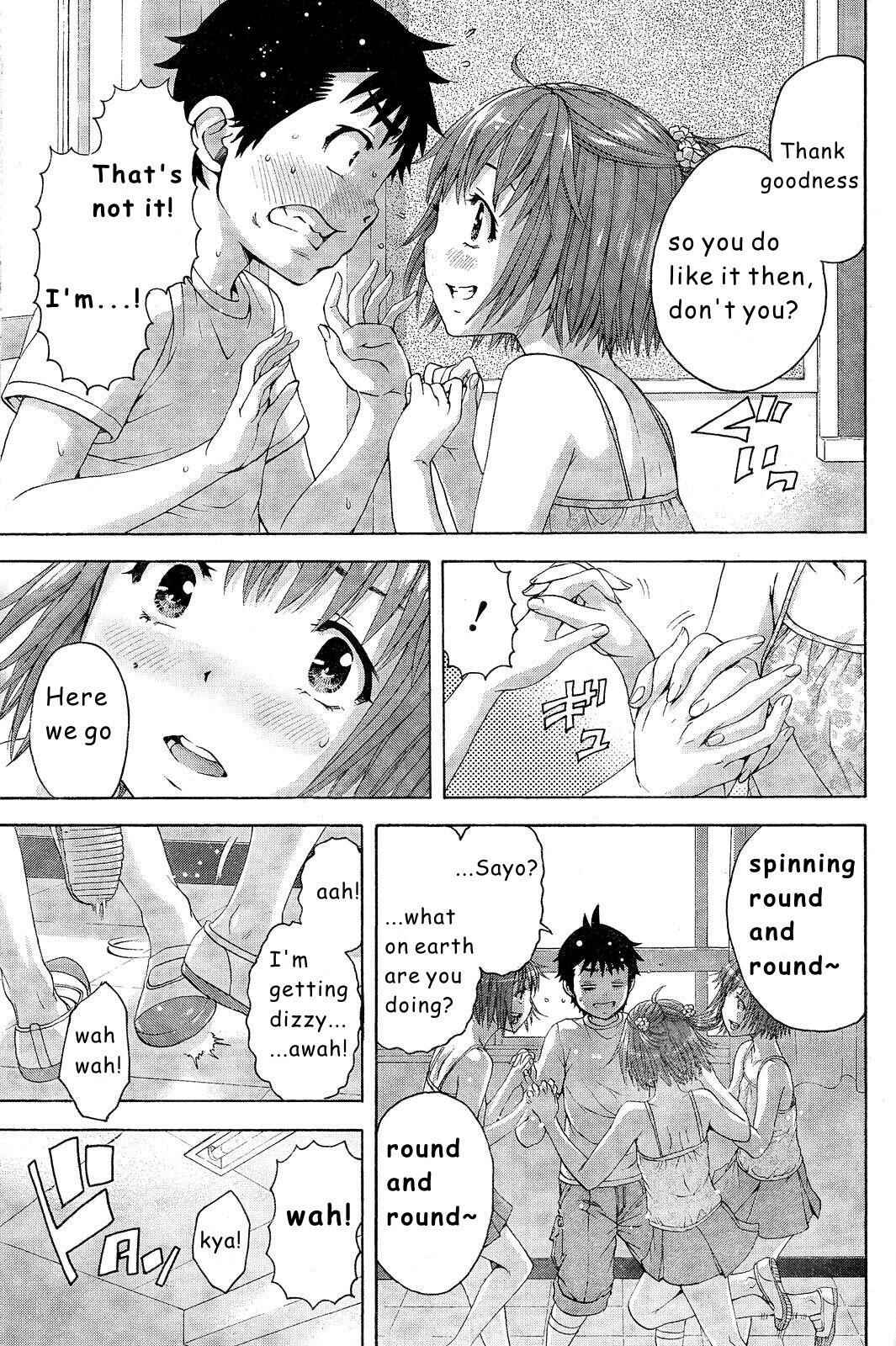 Page 11 Chapter 54 Mujaki no Rakuen