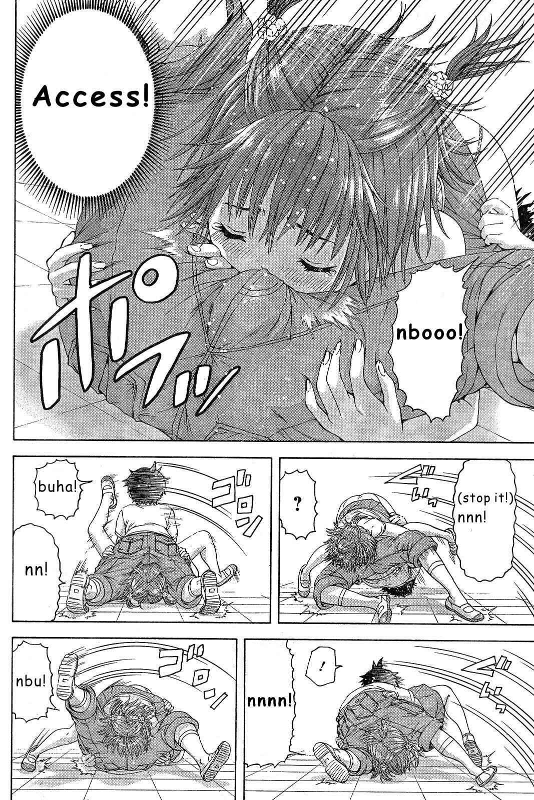Page 18 Chapter 54 Mujaki no Rakuen