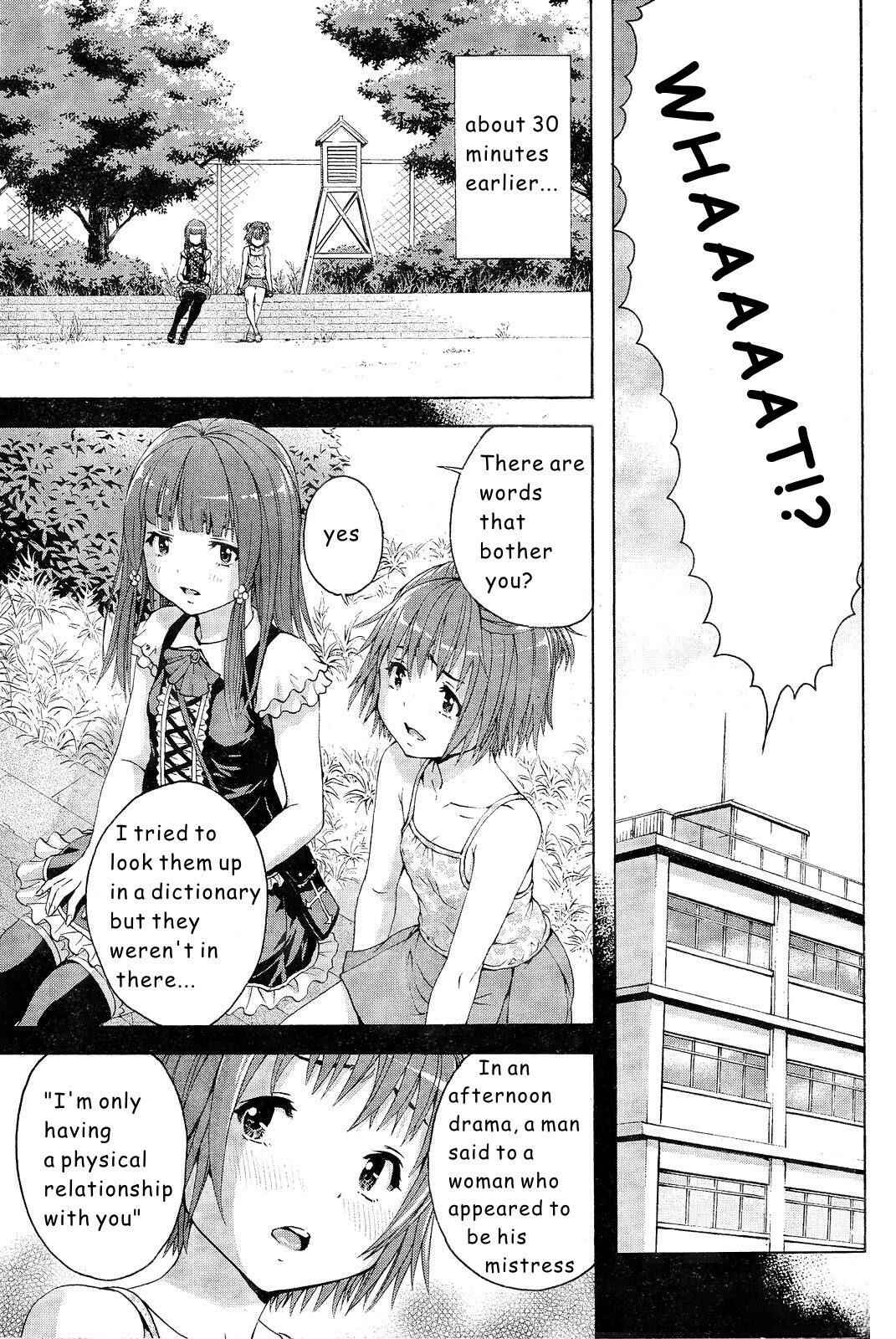 Page 3 Chapter 54 Mujaki no Rakuen