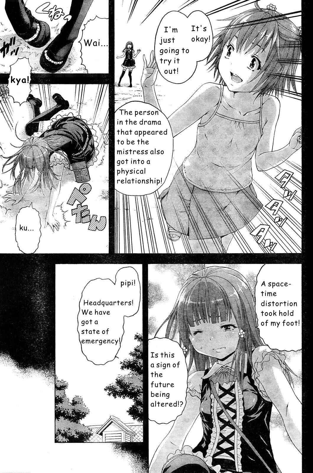 Page 9 Chapter 54 Mujaki no Rakuen