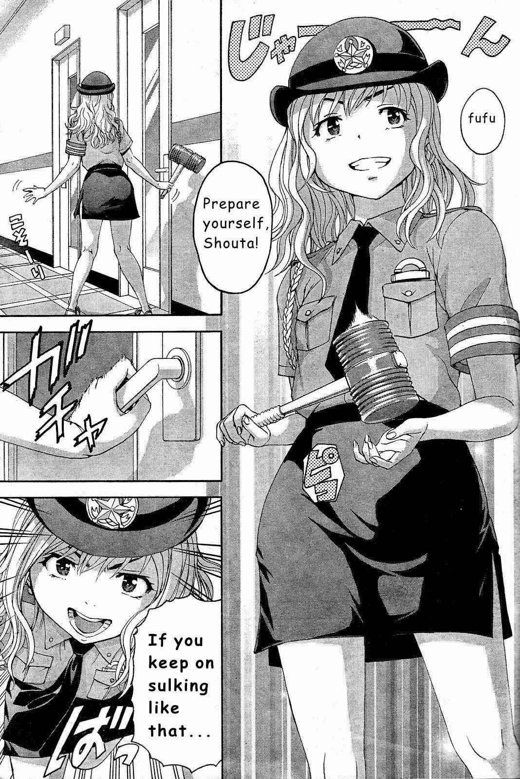 Page 11 Chapter 50 Mujaki no Rakuen