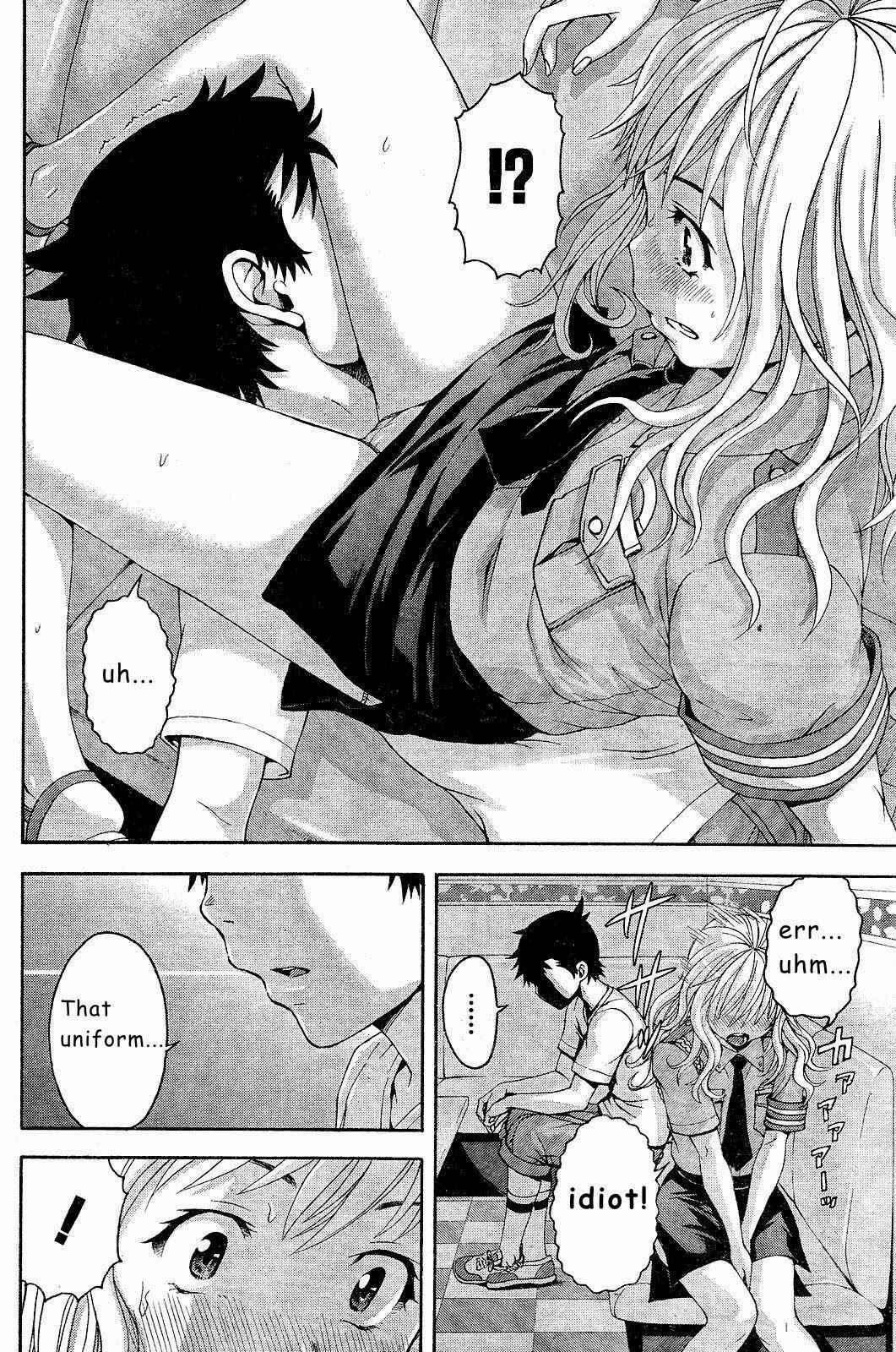 Page 14 Chapter 50 Mujaki no Rakuen