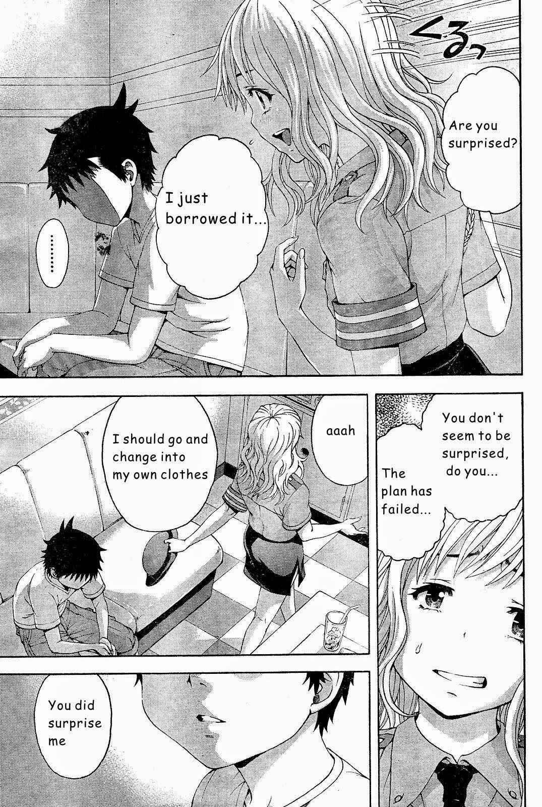 Page 15 Chapter 50 Mujaki no Rakuen